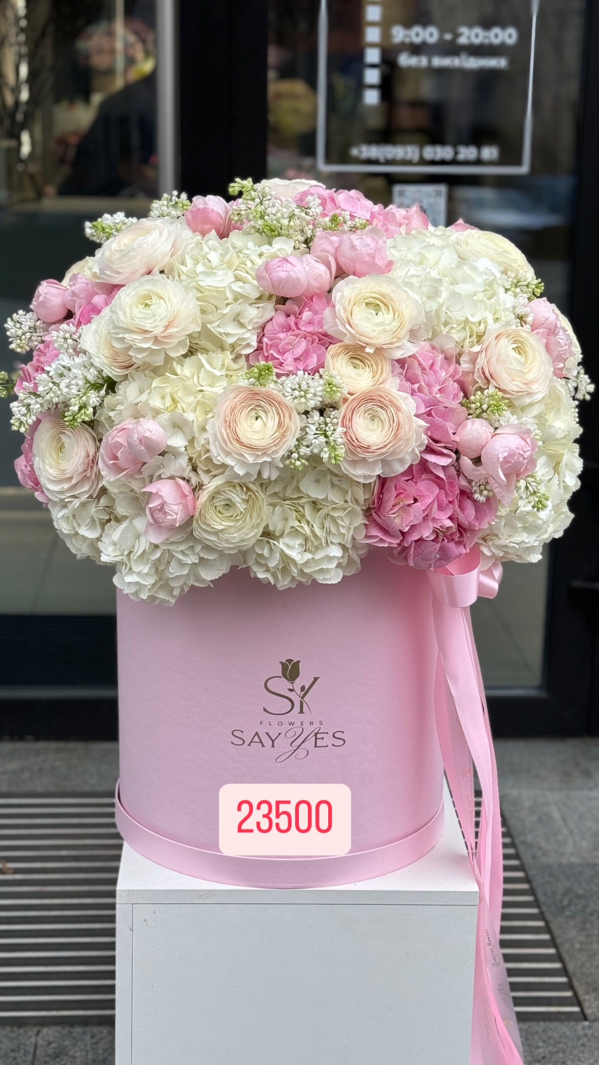 Букет від sayyes_flowers