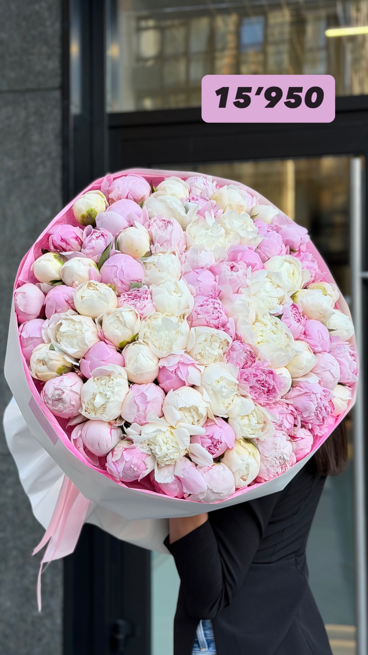 Букет від sayyes_flowers
