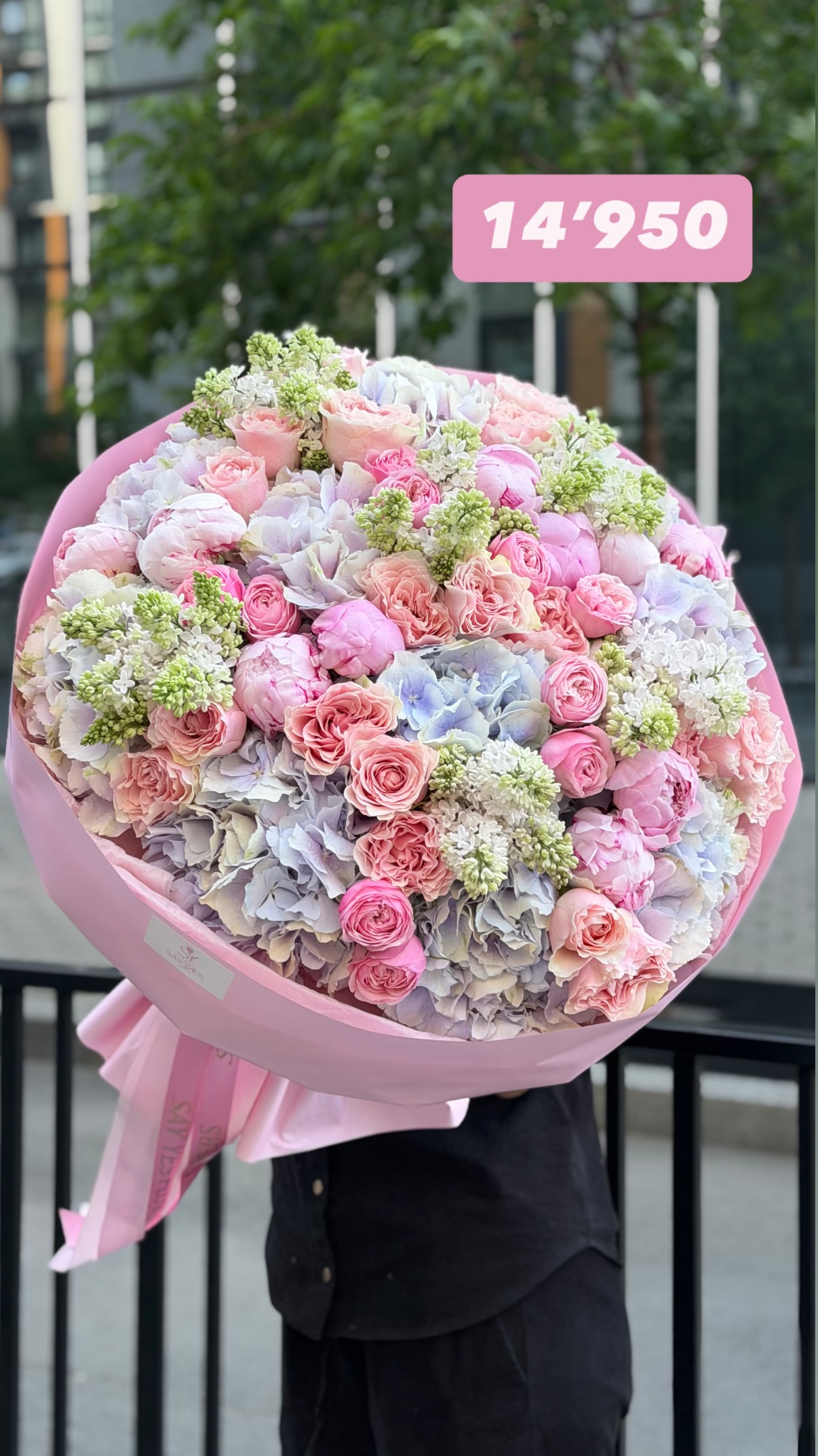 Букет від sayyes_flowers