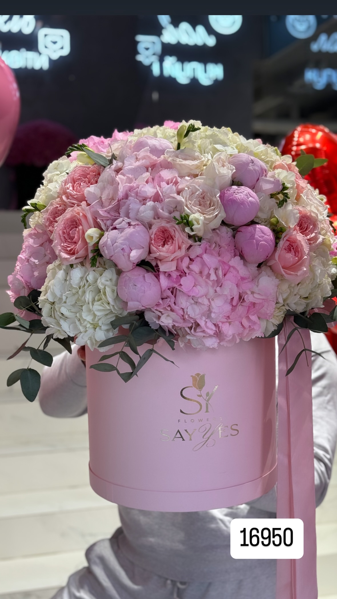 Букет від sayyes_flowers