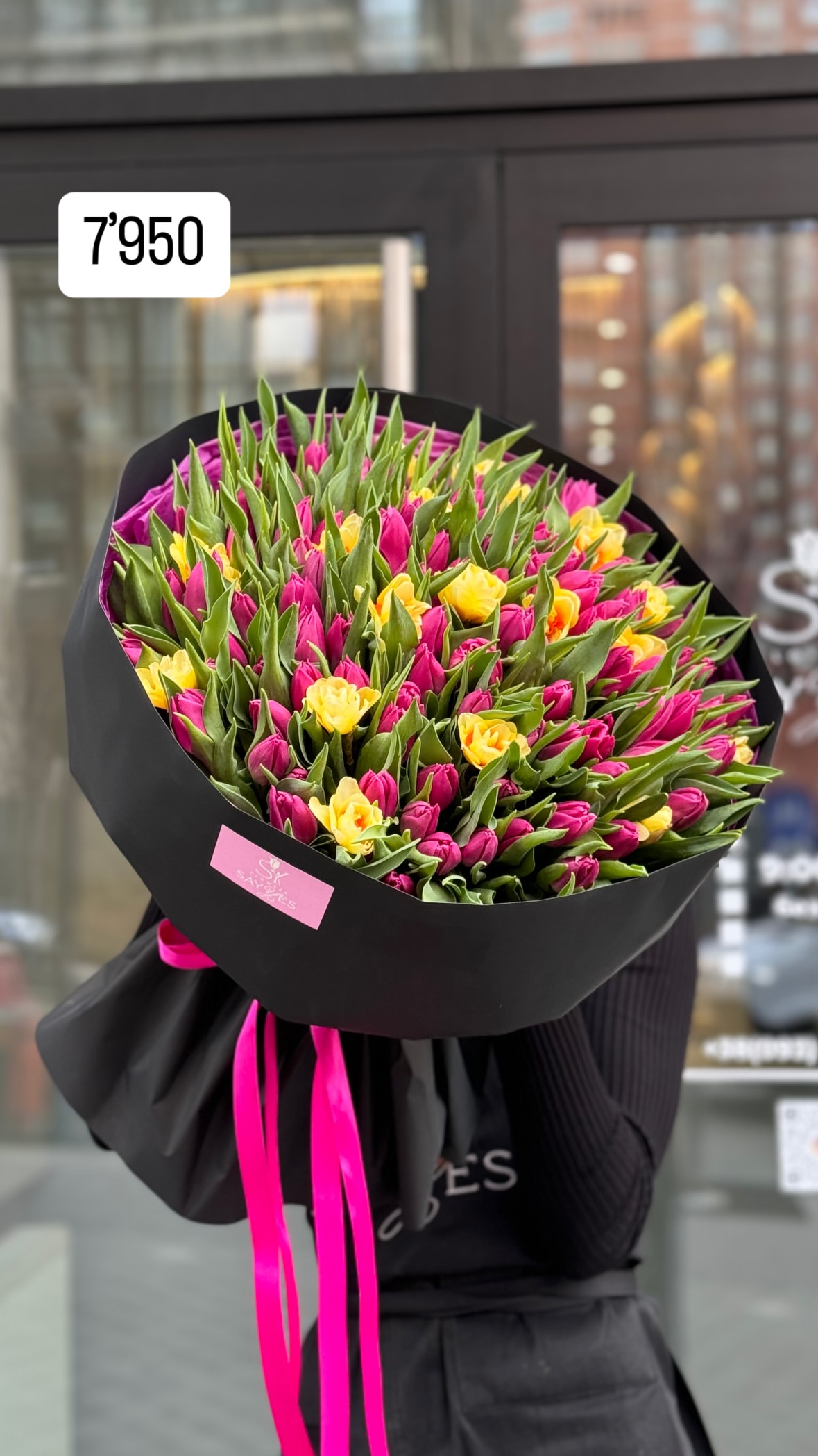 Букет від sayyes_flowers