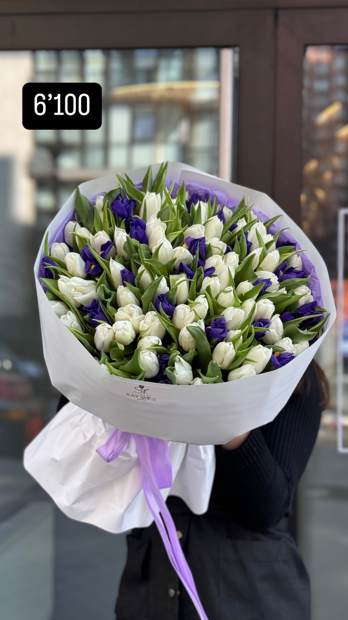 Букет від sayyes_flowers