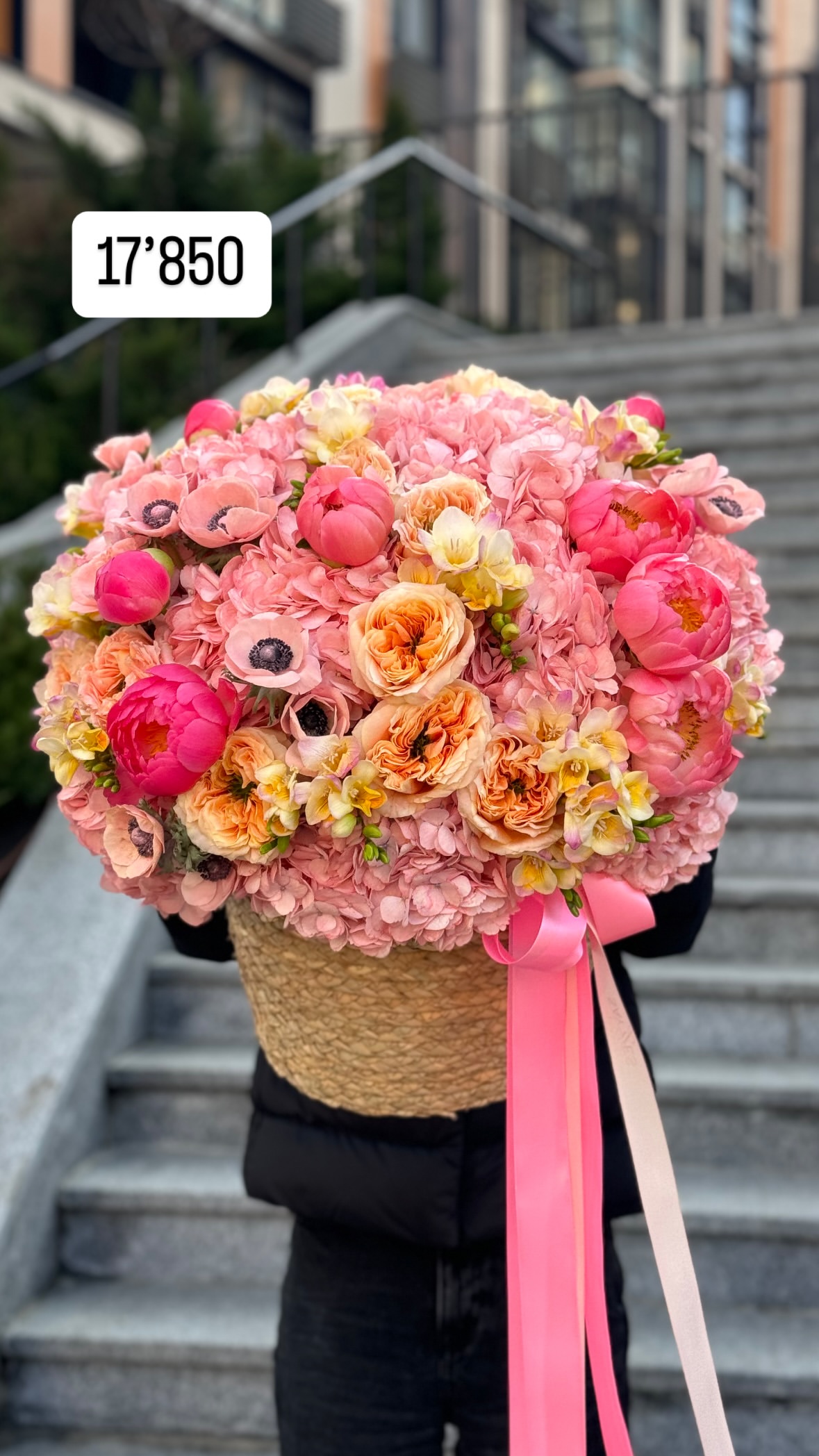 Букет від sayyes_flowers