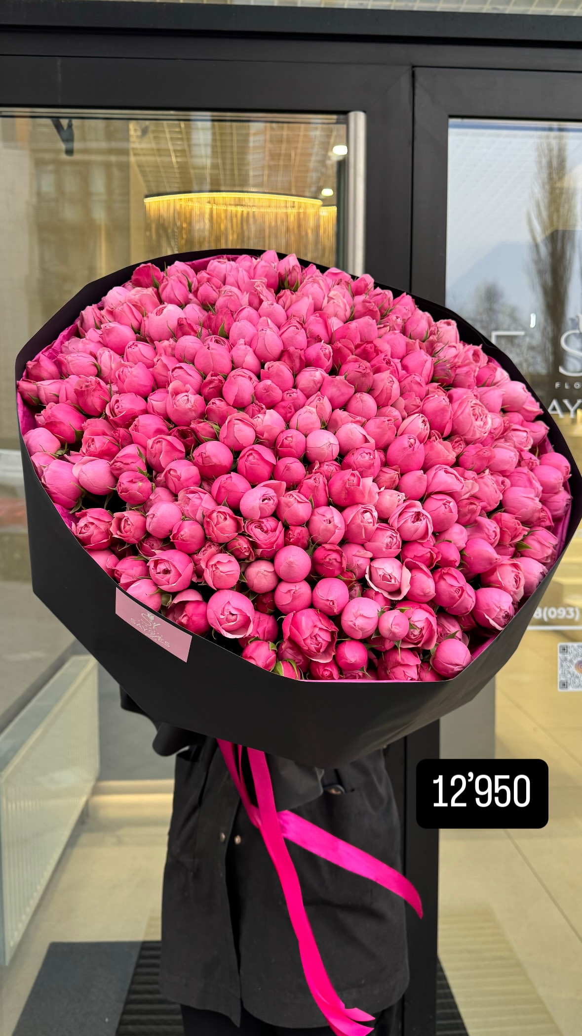 Букет від sayyes_flowers