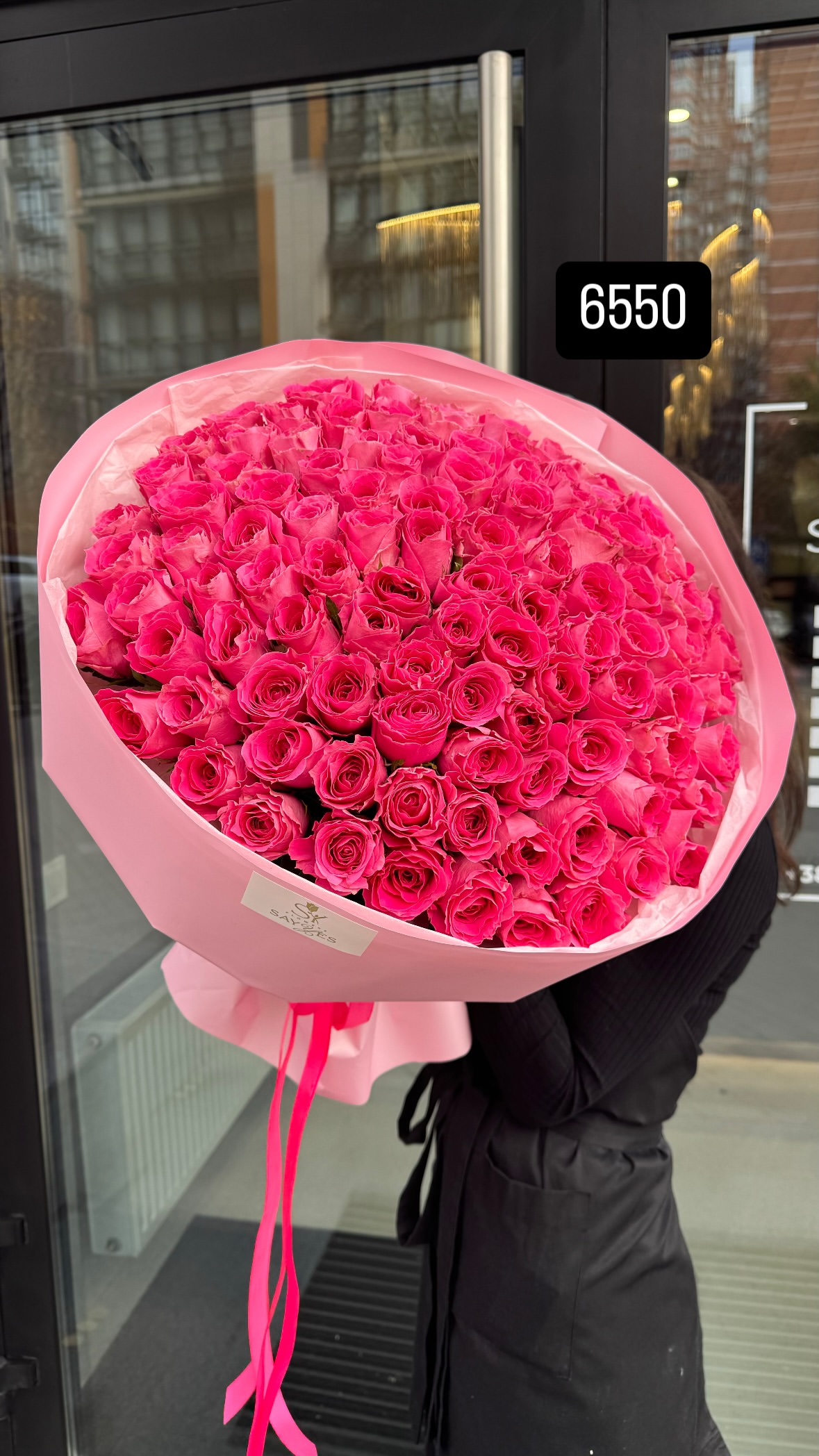 Букет від sayyes_flowers