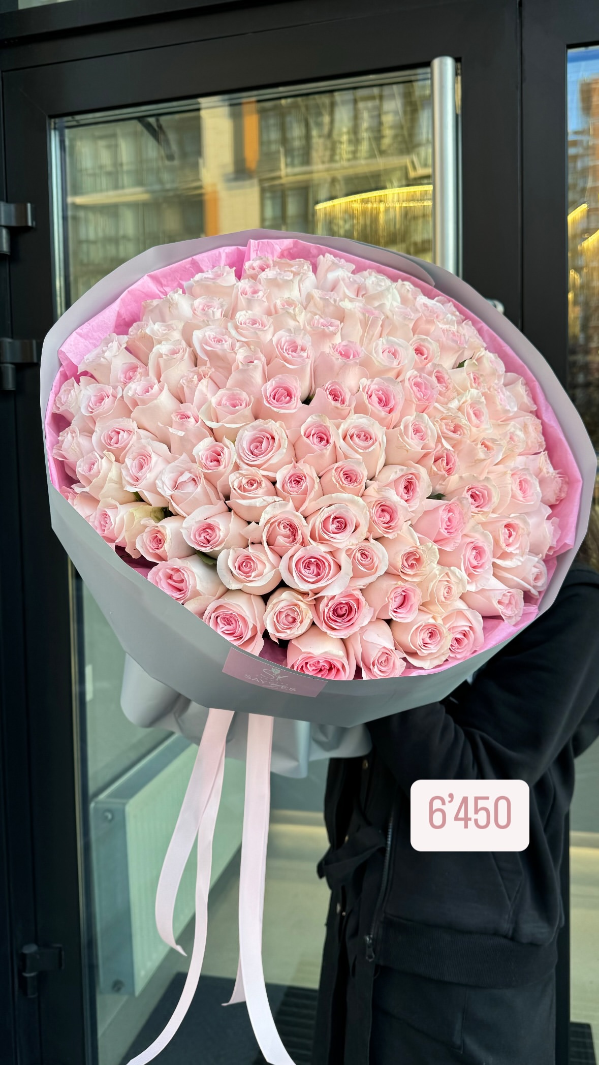 Букет від sayyes_flowers