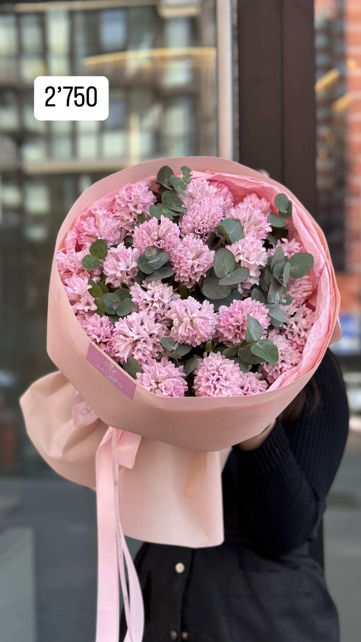 Букет від sayyes_flowers