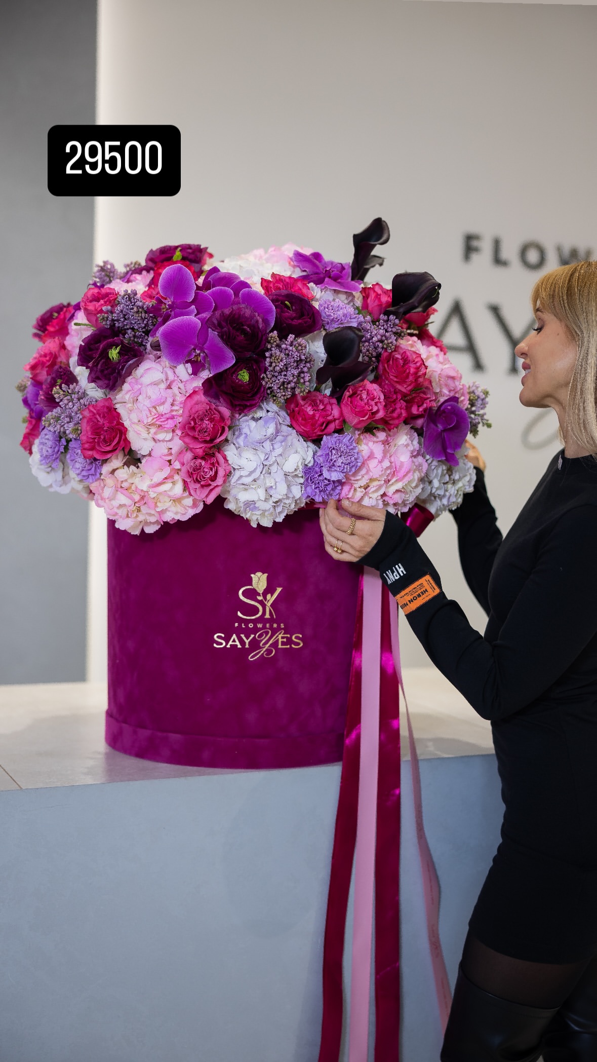 Букет від sayyes_flowers