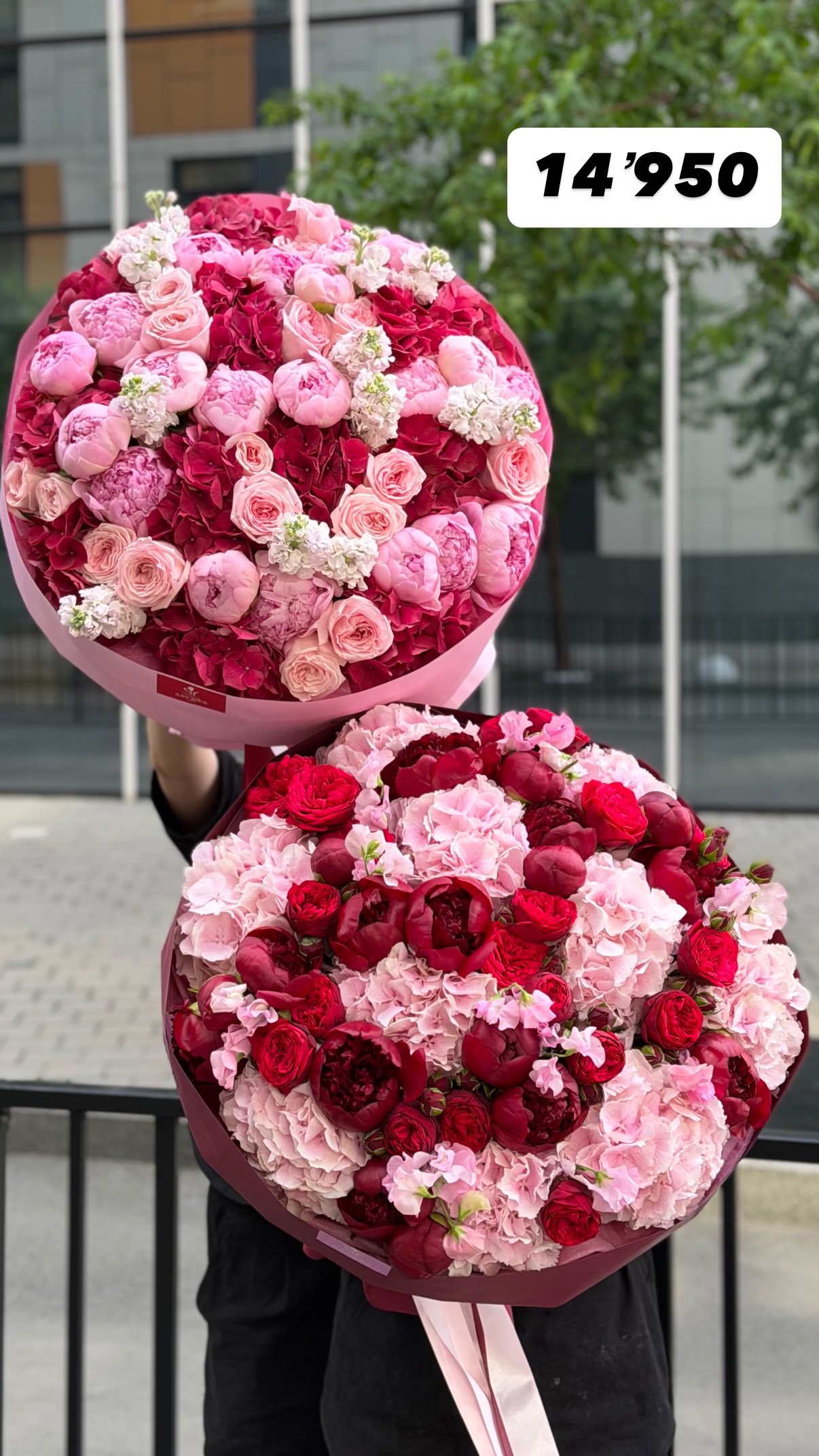 Букет від sayyes_flowers