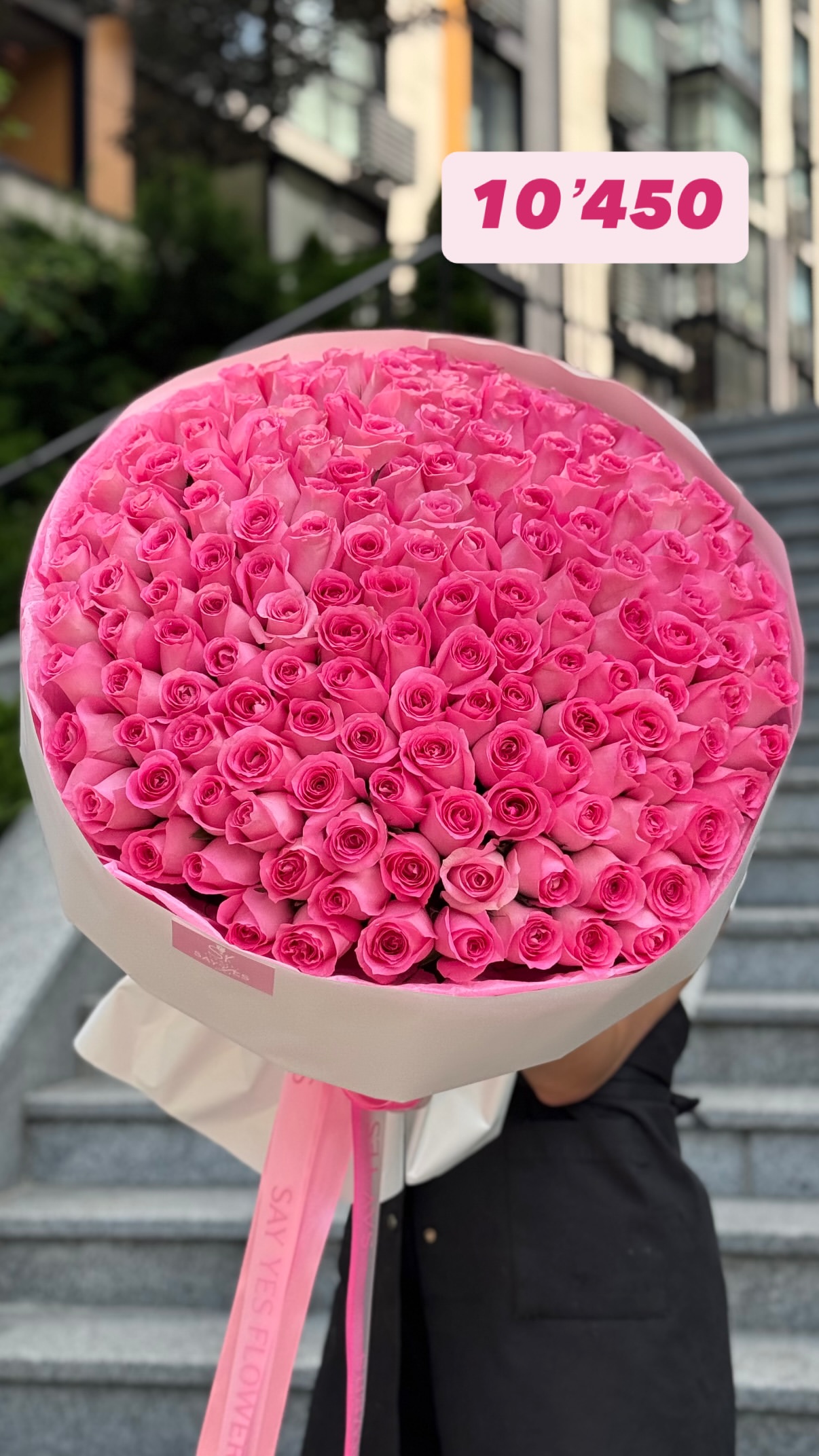 Букет від sayyes_flowers