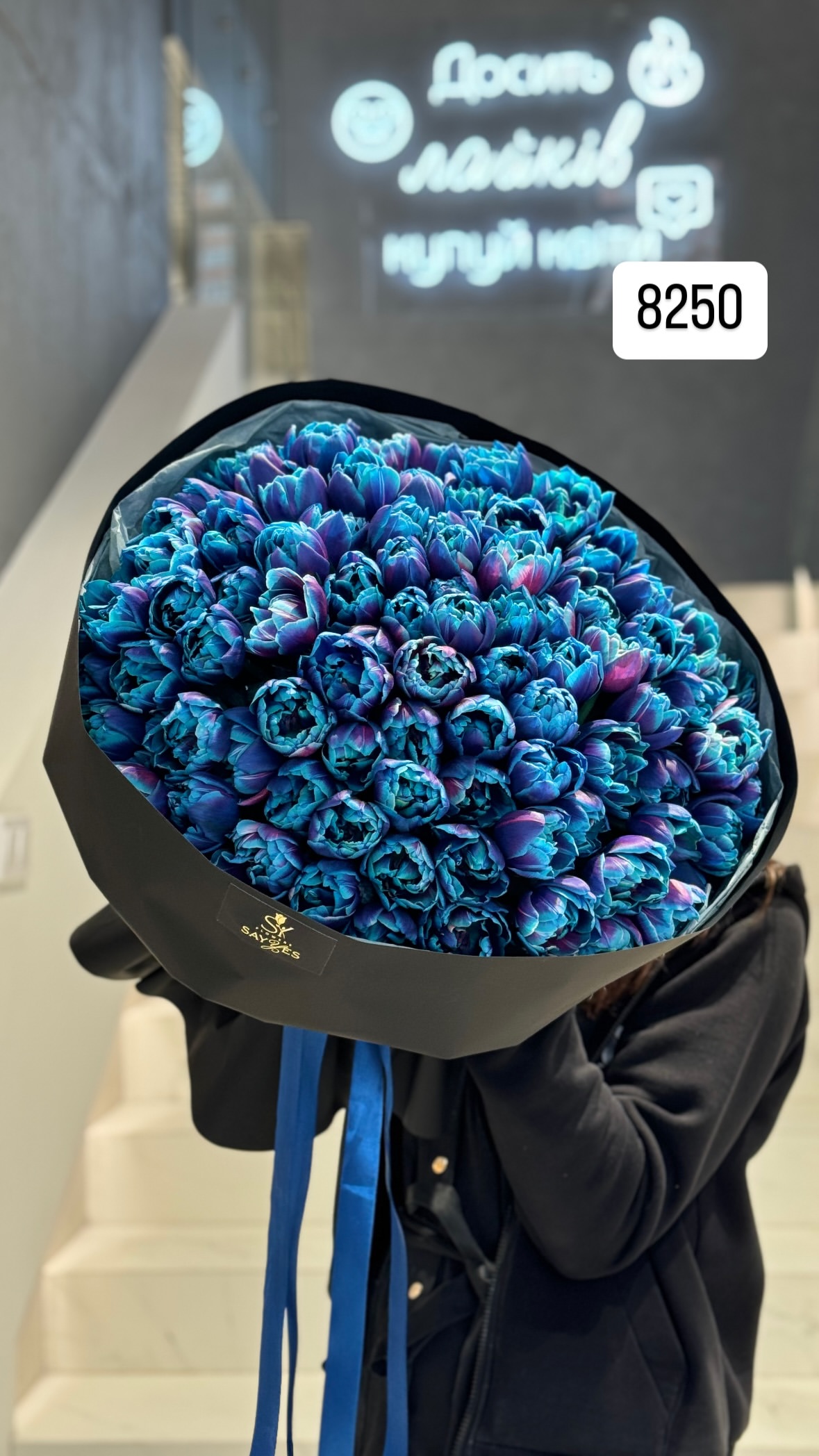 Букет від sayyes_flowers