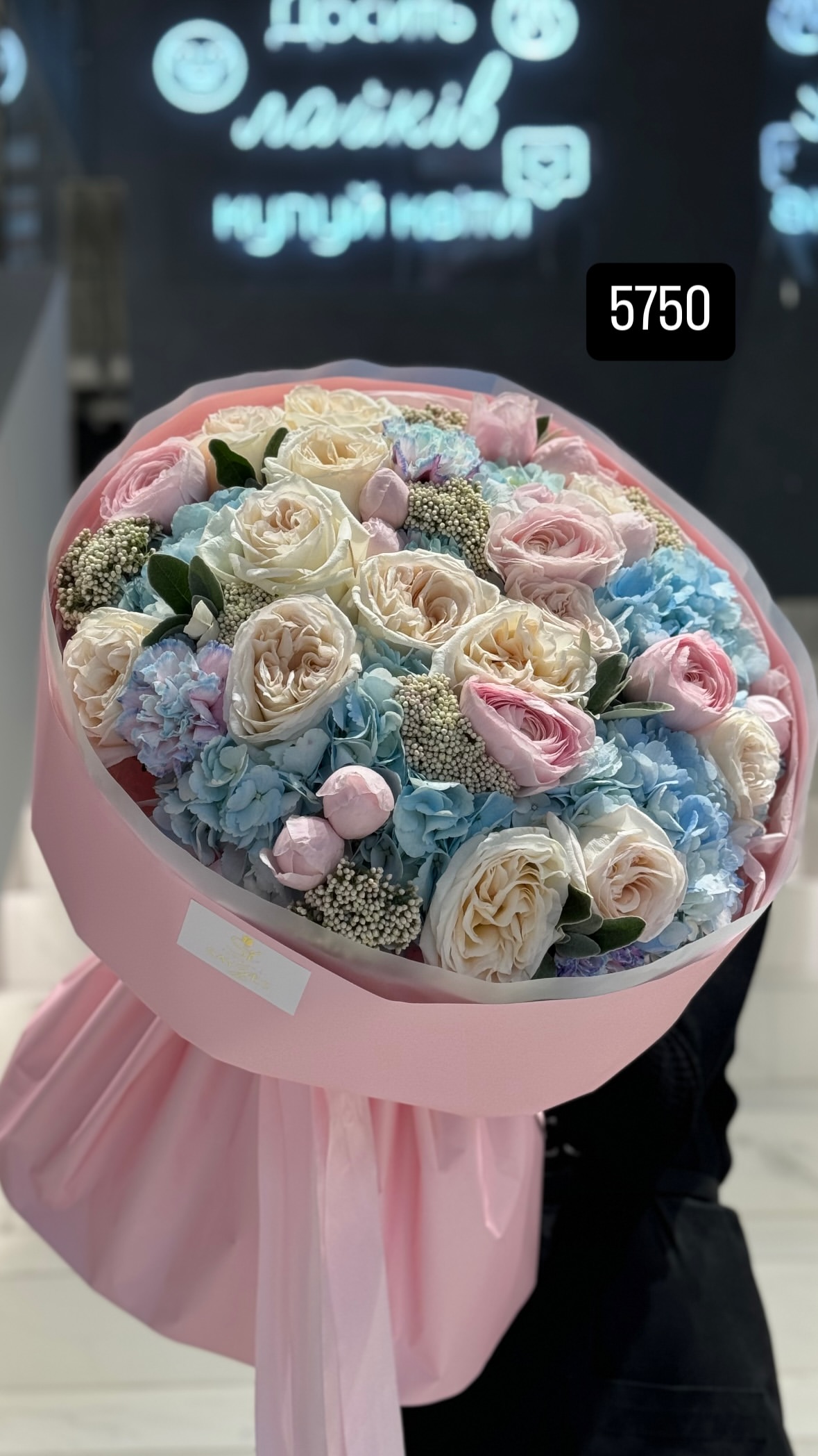 Букет від sayyes_flowers