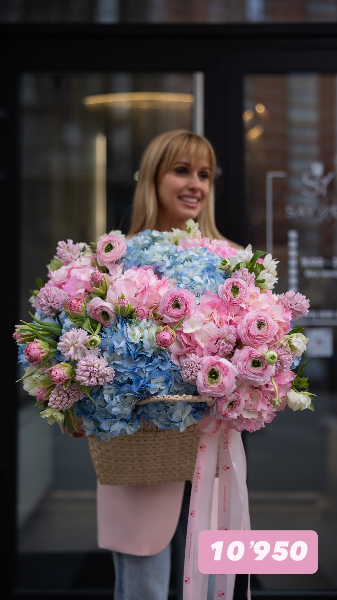 Букет від sayyes_flowers