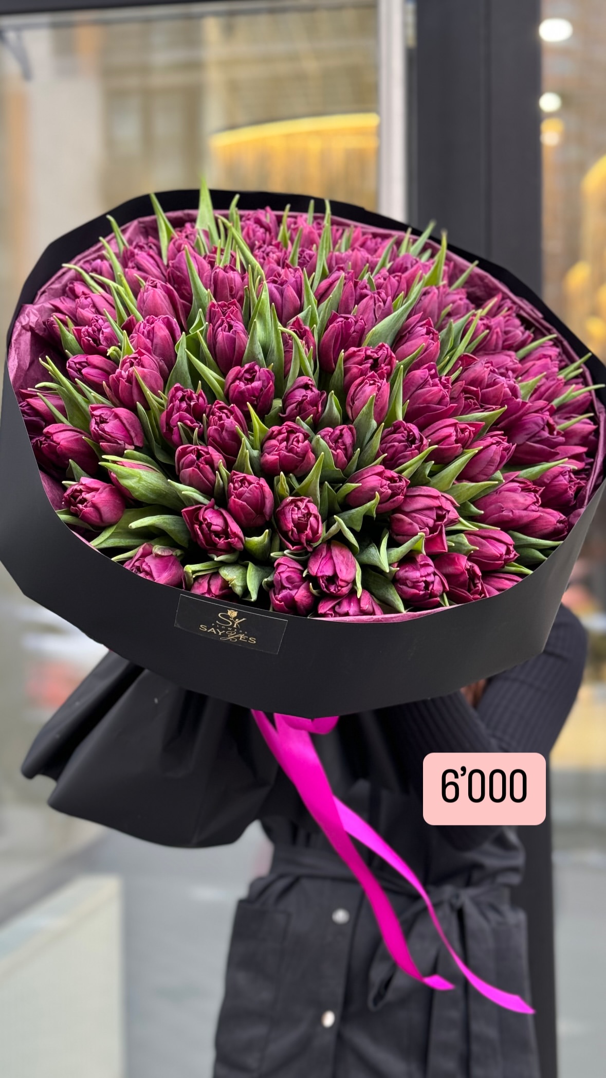 Букет від sayyes_flowers