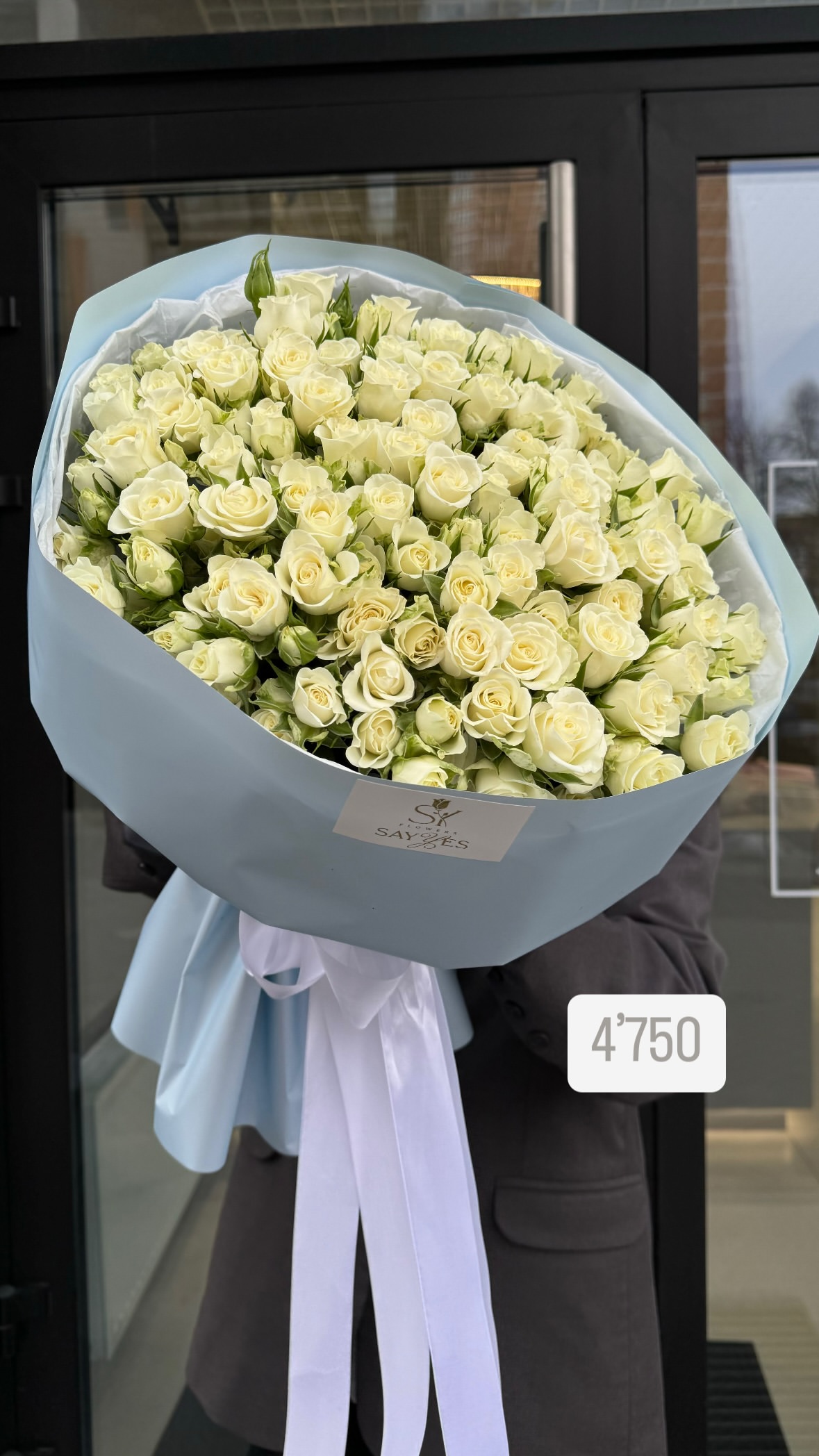 Букет від sayyes_flowers