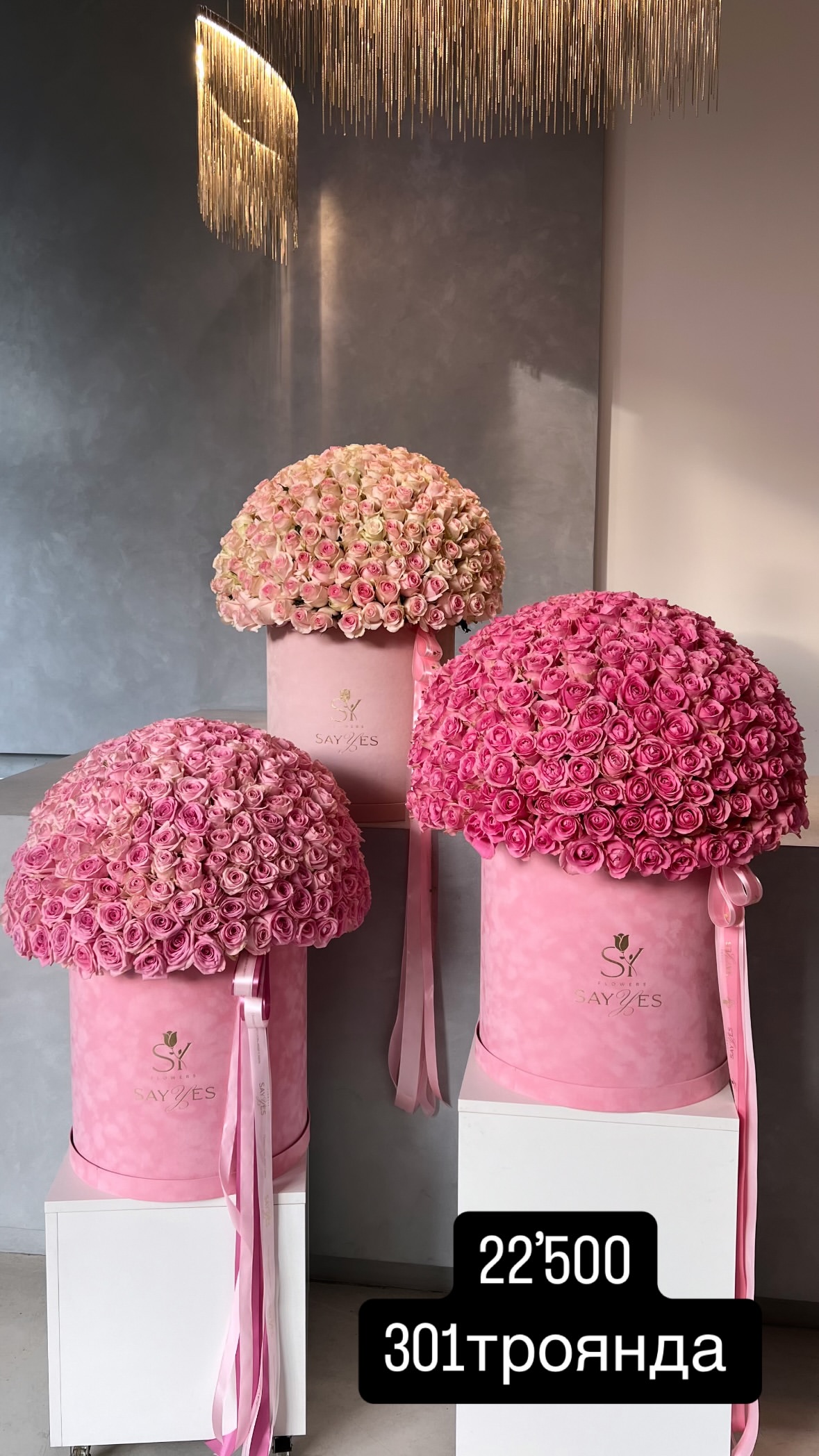 Букет від sayyes_flowers