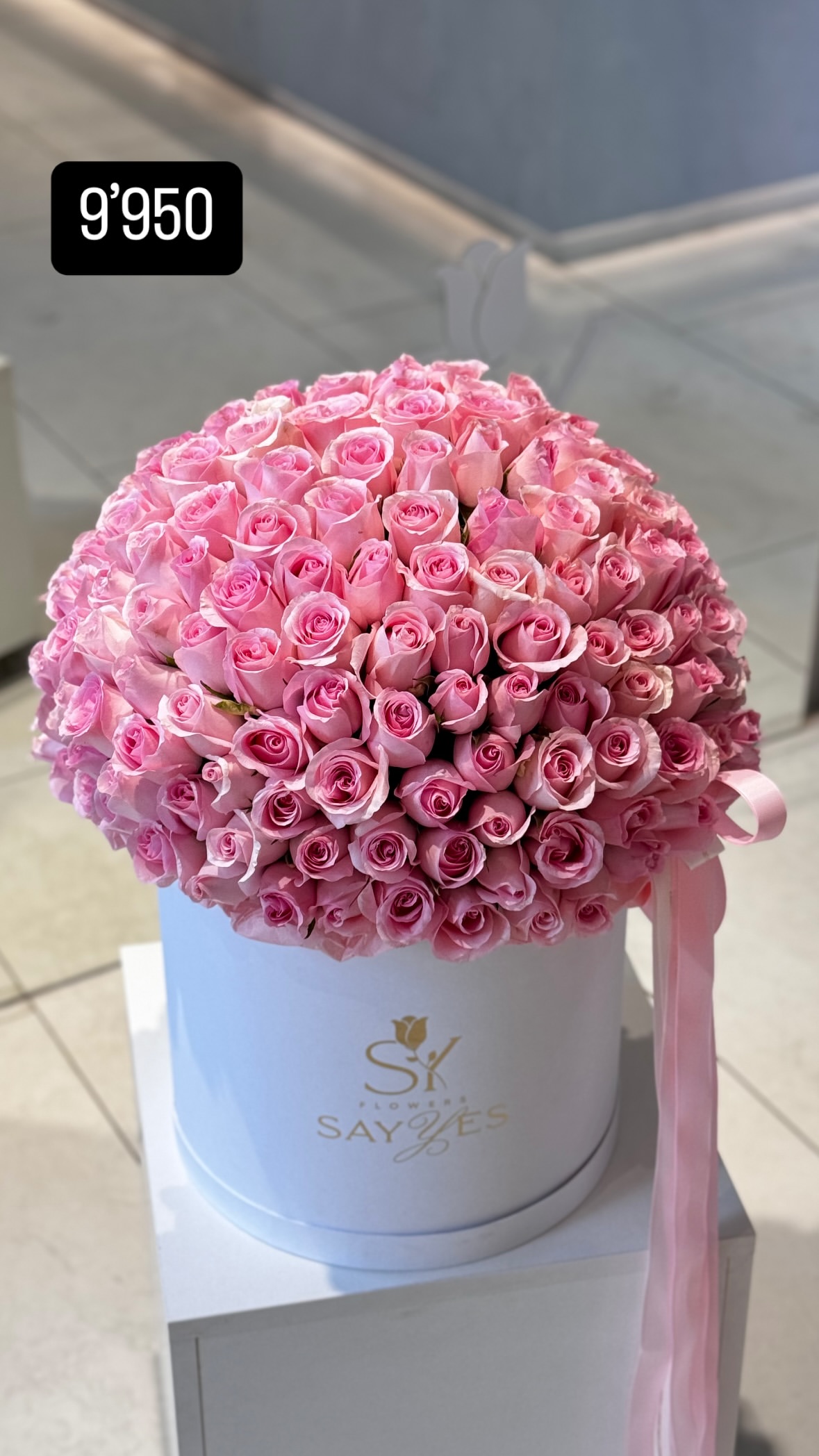 Букет від sayyes_flowers