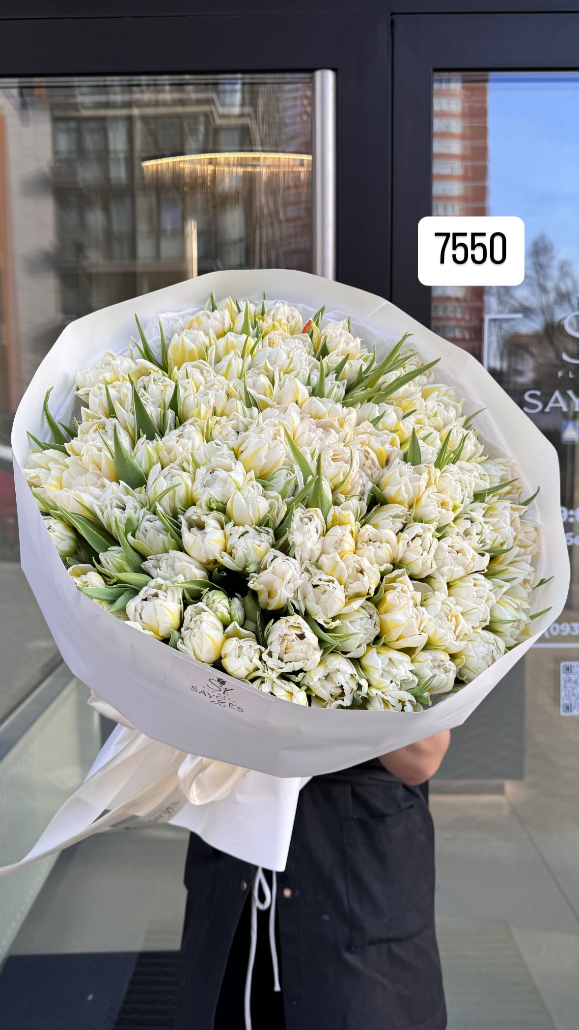 Букет від sayyes_flowers
