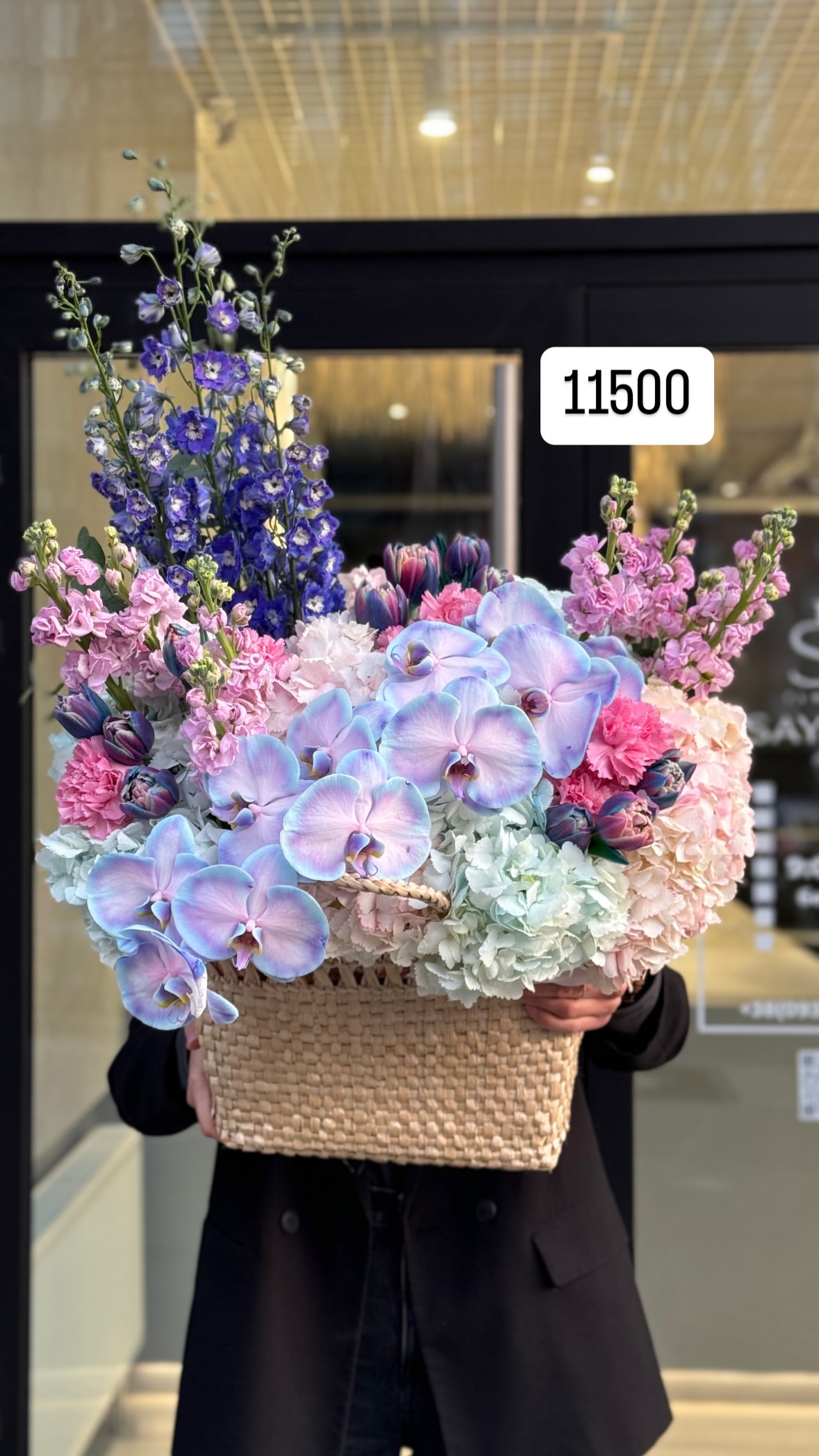 Букет від sayyes_flowers