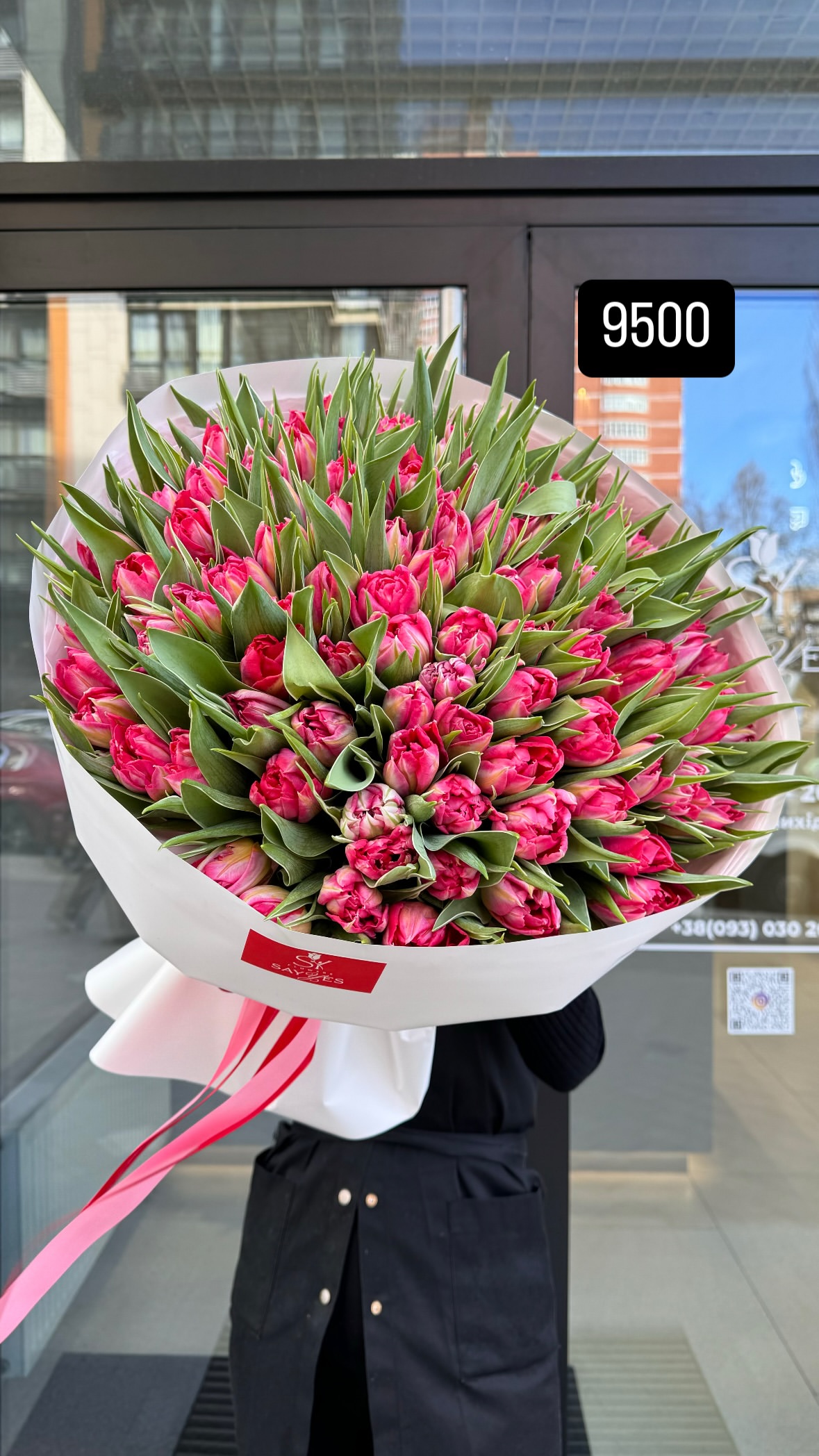 Букет від sayyes_flowers