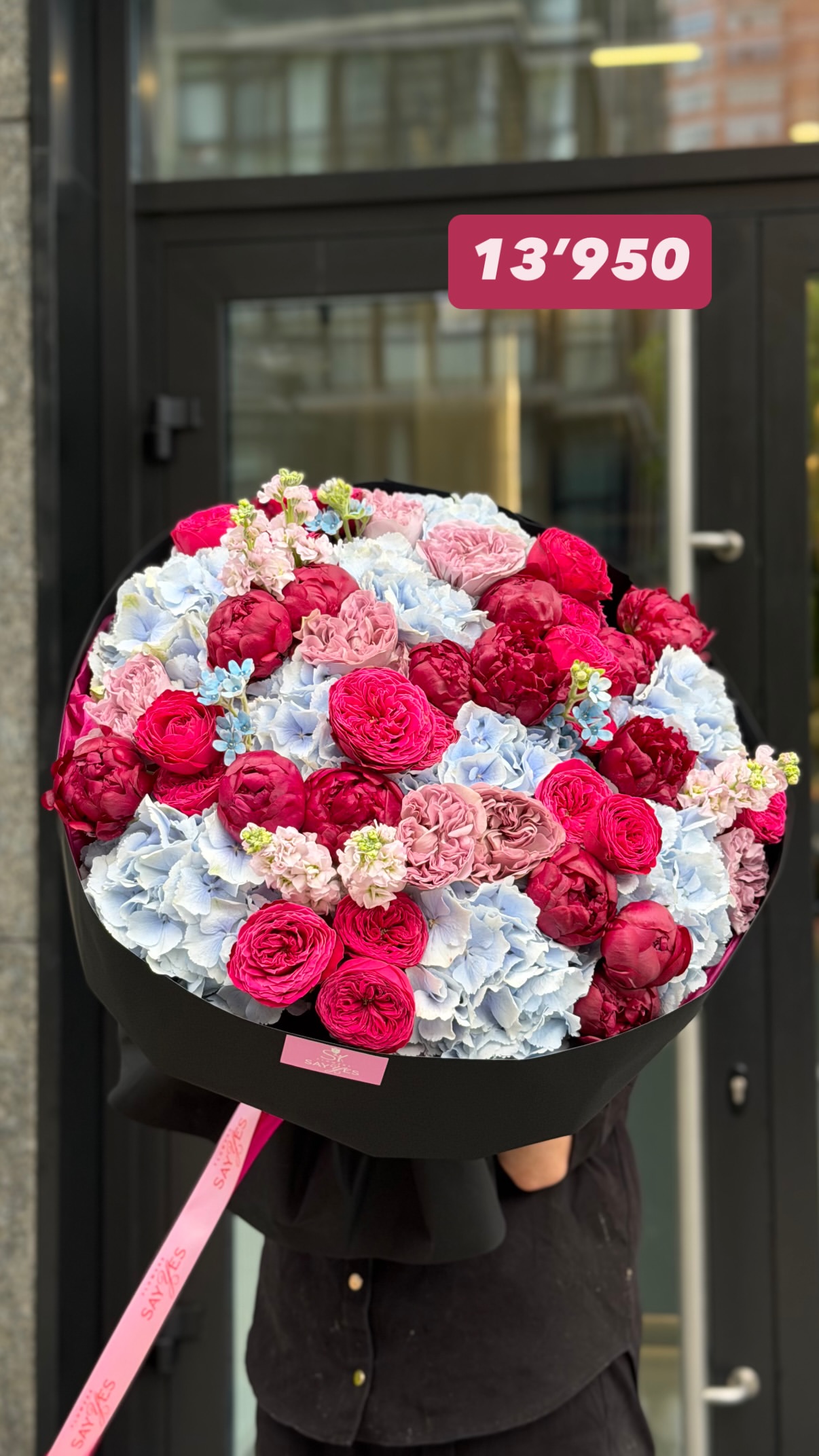 Букет від sayyes_flowers
