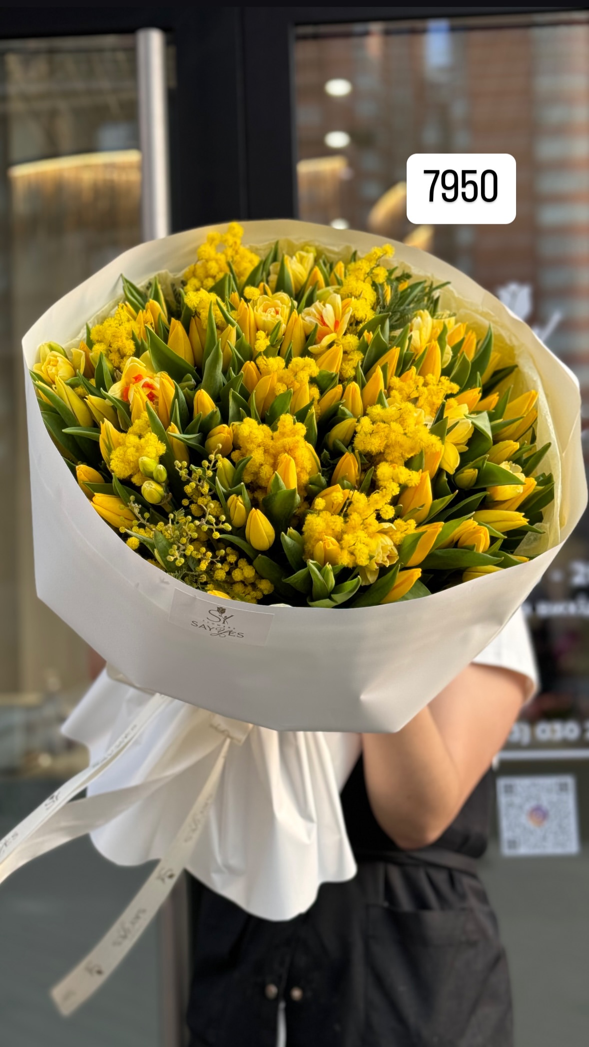 Букет від sayyes_flowers