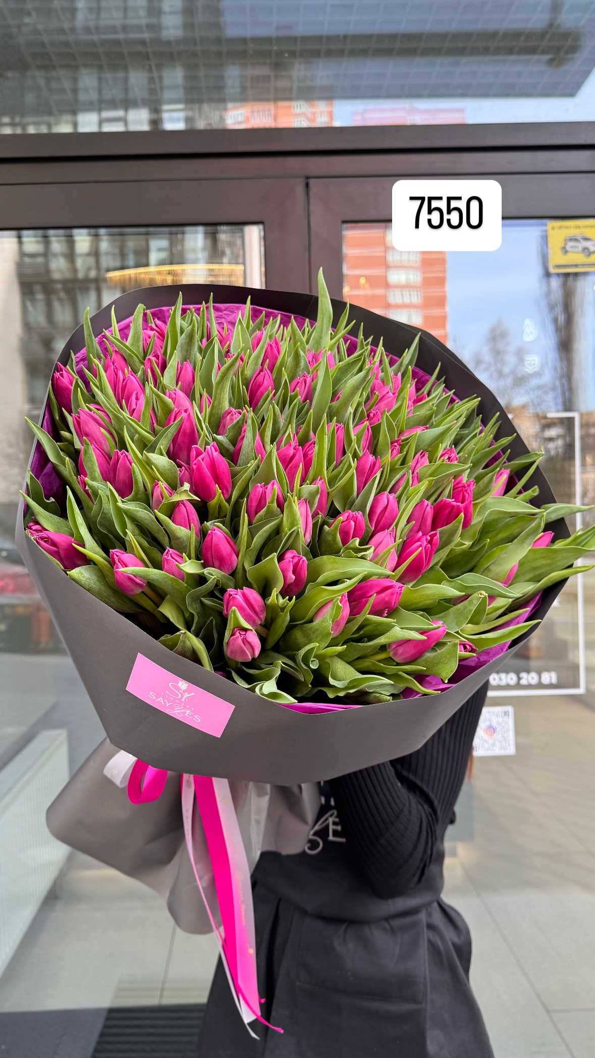 Букет від sayyes_flowers