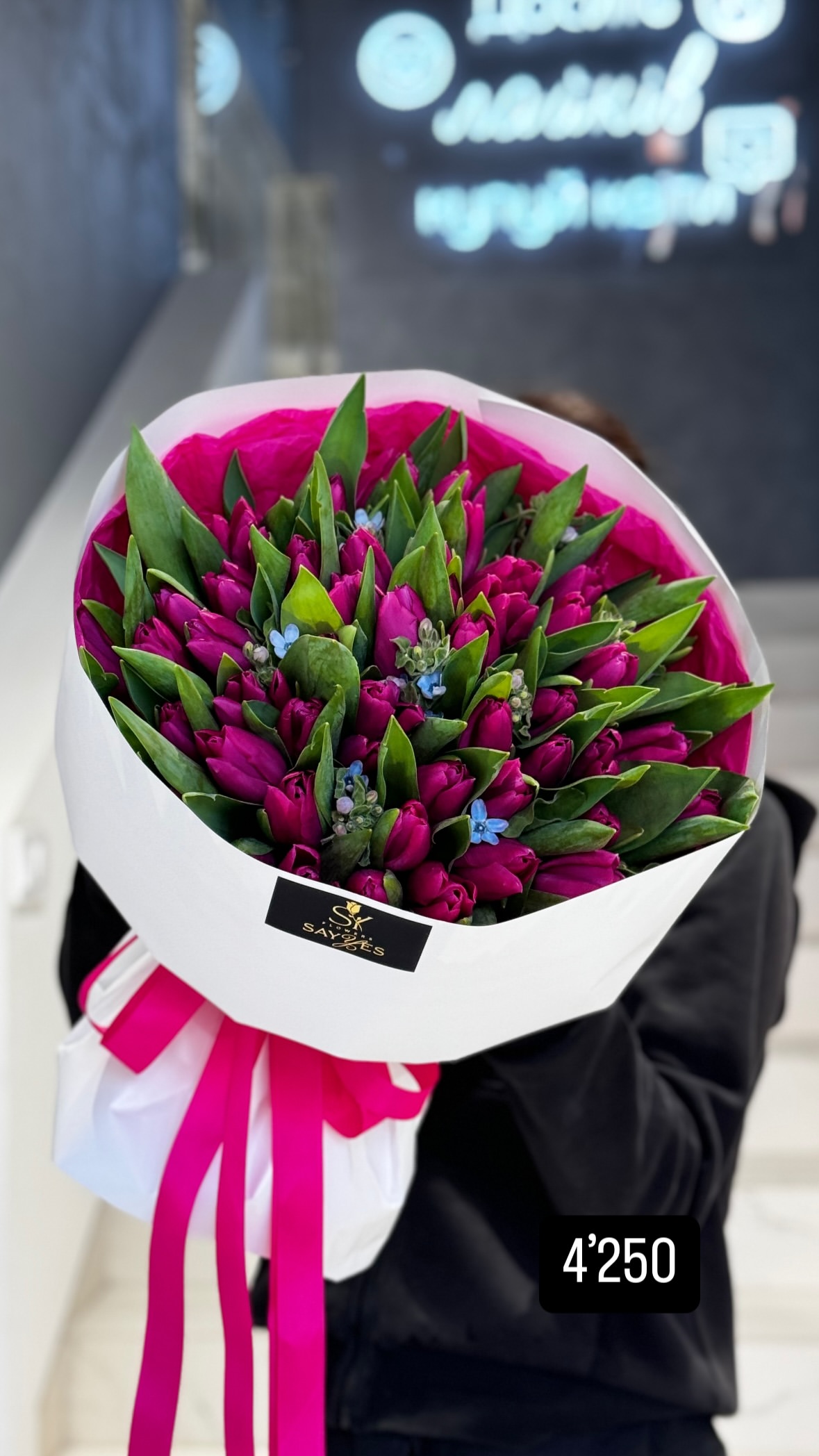 Букет від sayyes_flowers