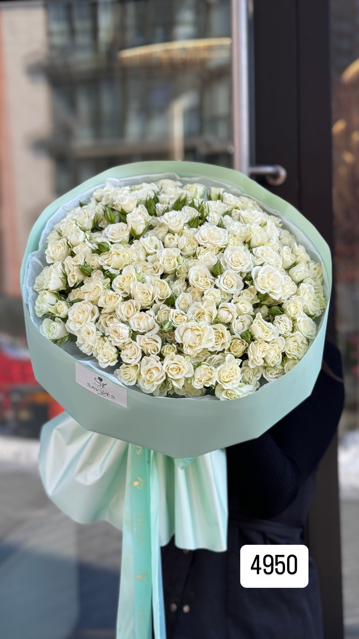 Букет від sayyes_flowers