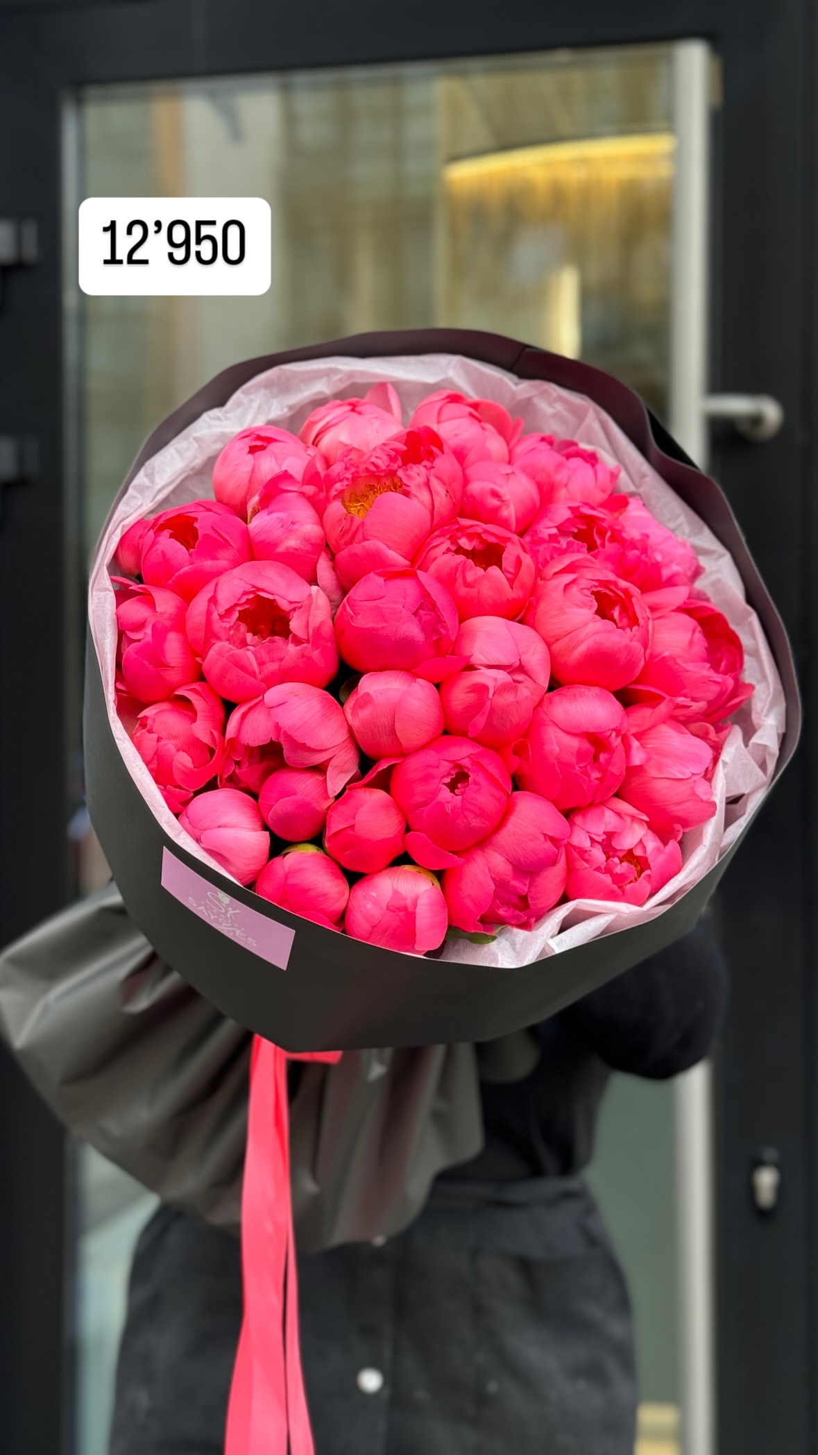 Букет від sayyes_flowers