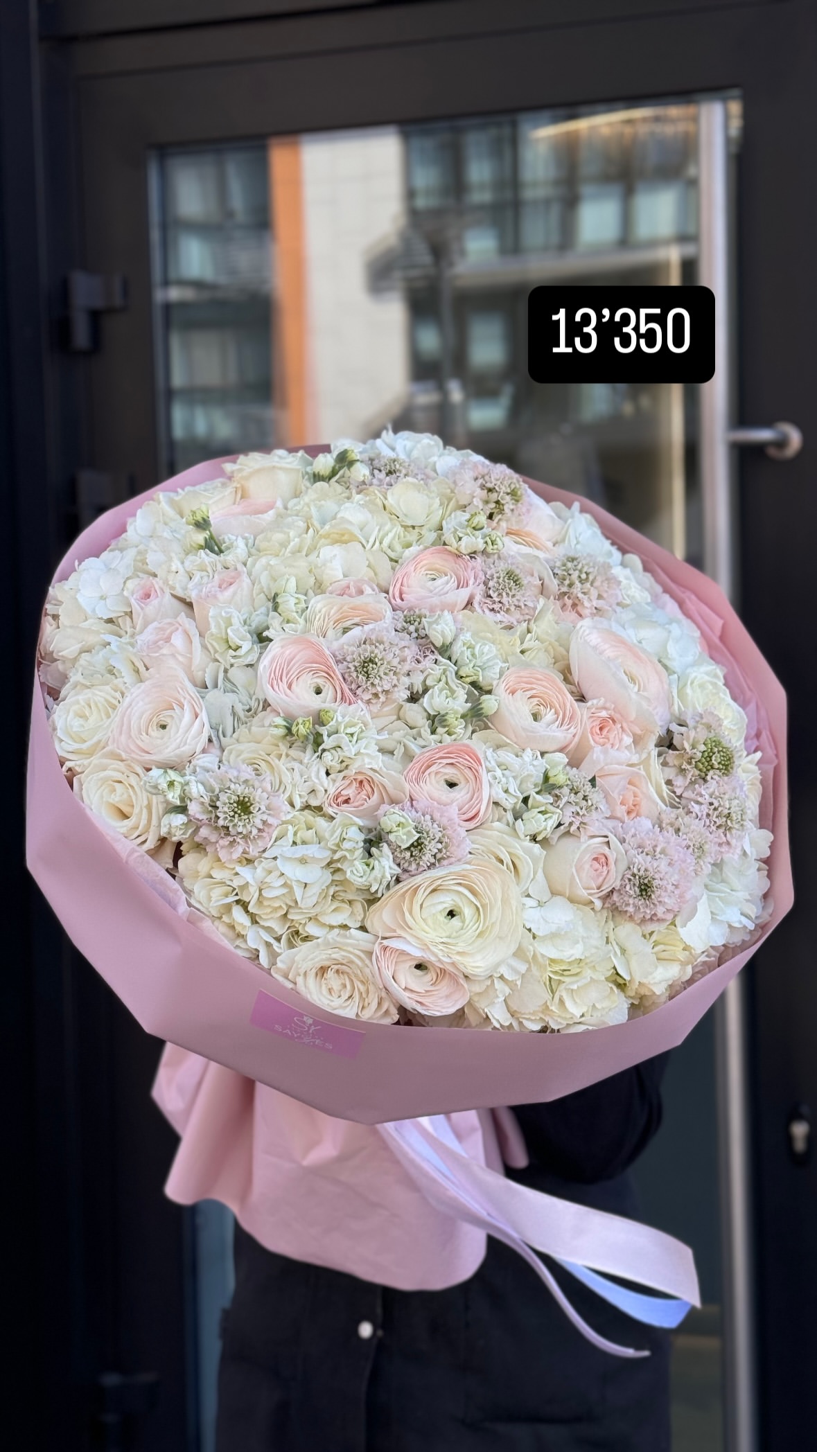 Букет від sayyes_flowers