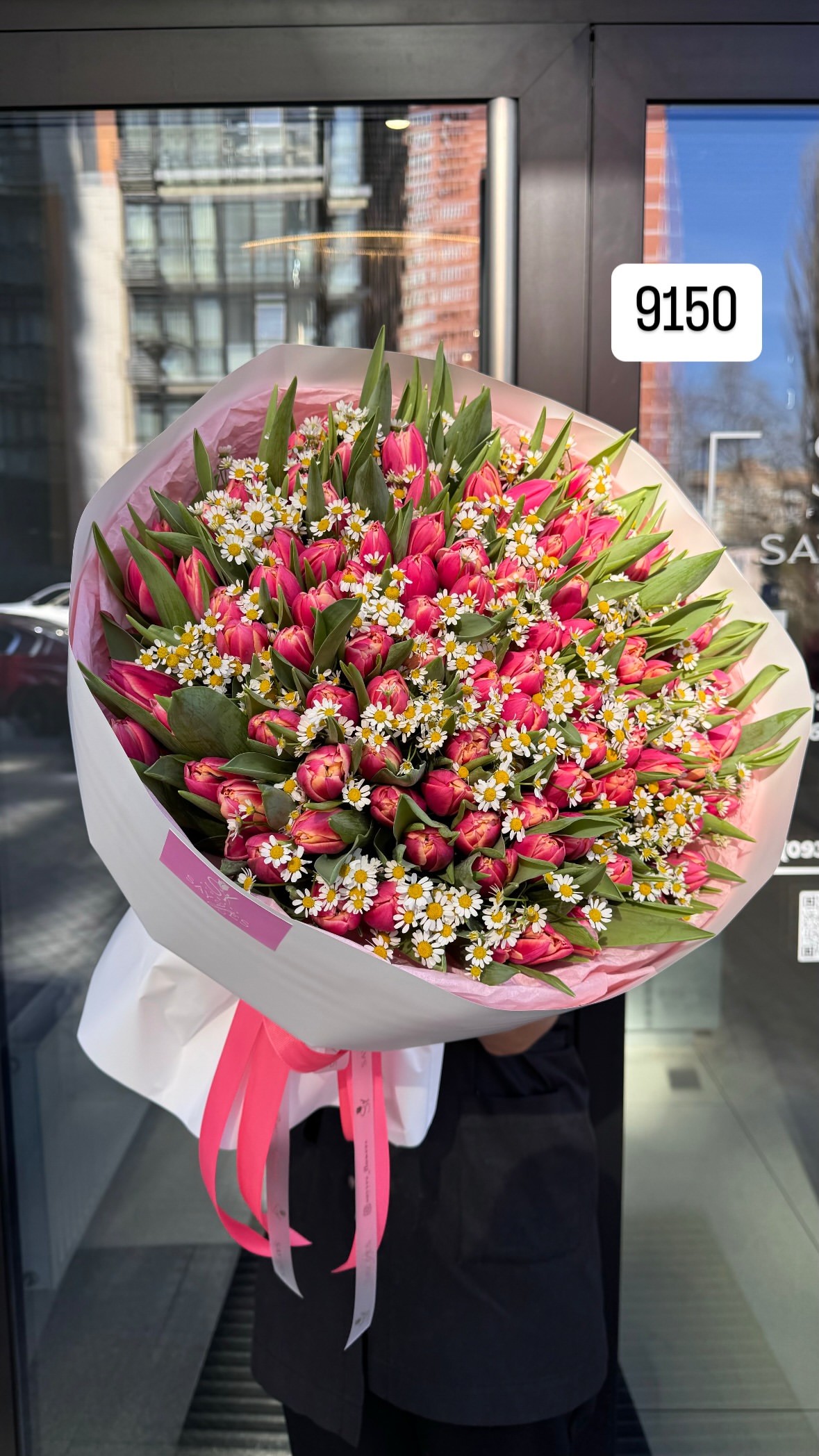 Букет від sayyes_flowers