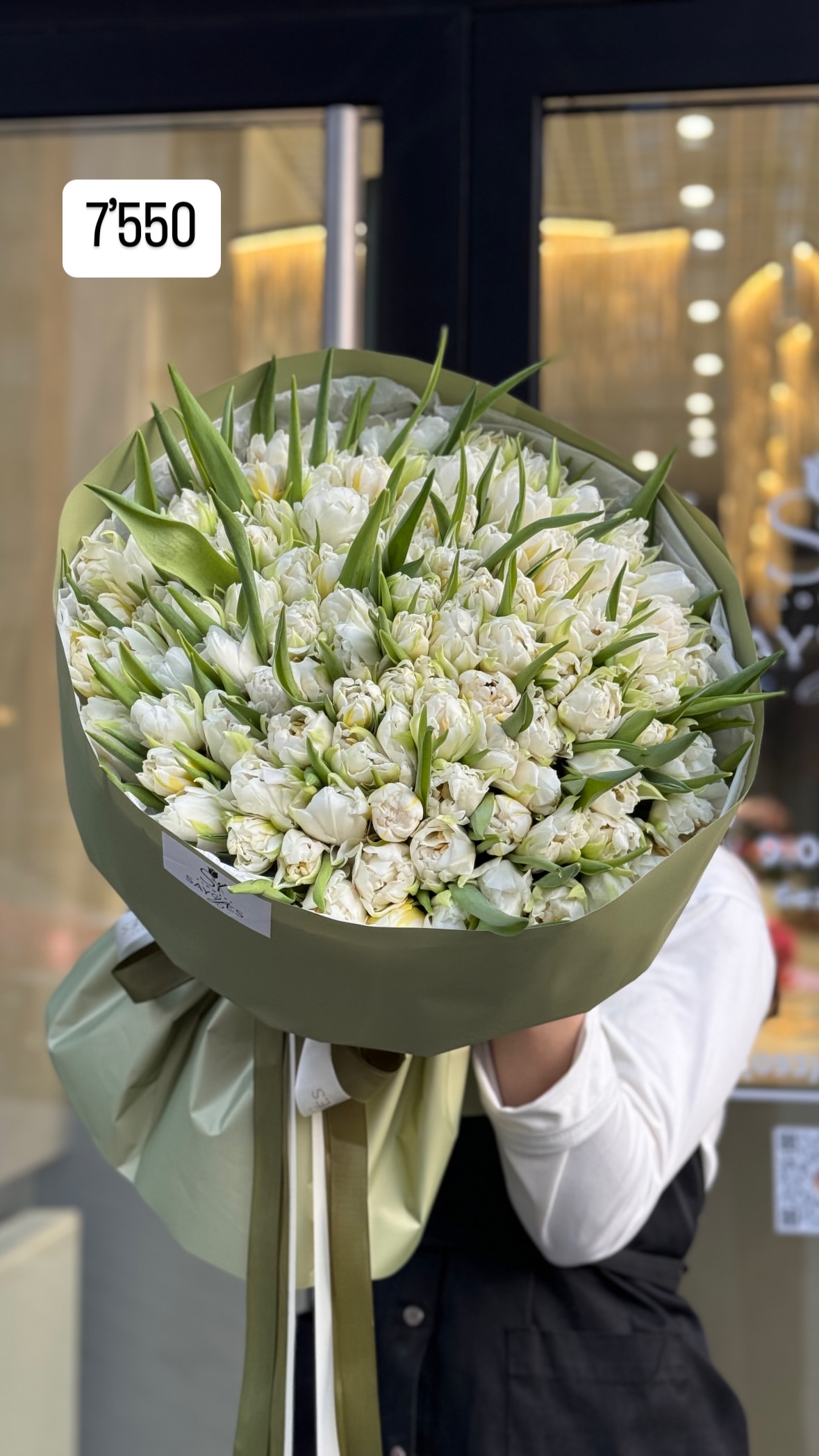 Букет від sayyes_flowers