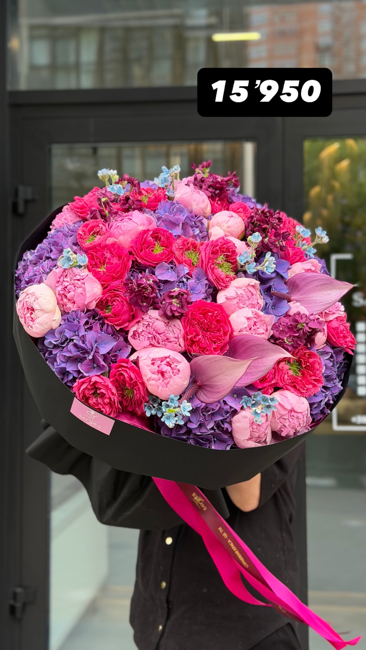 Букет від sayyes_flowers