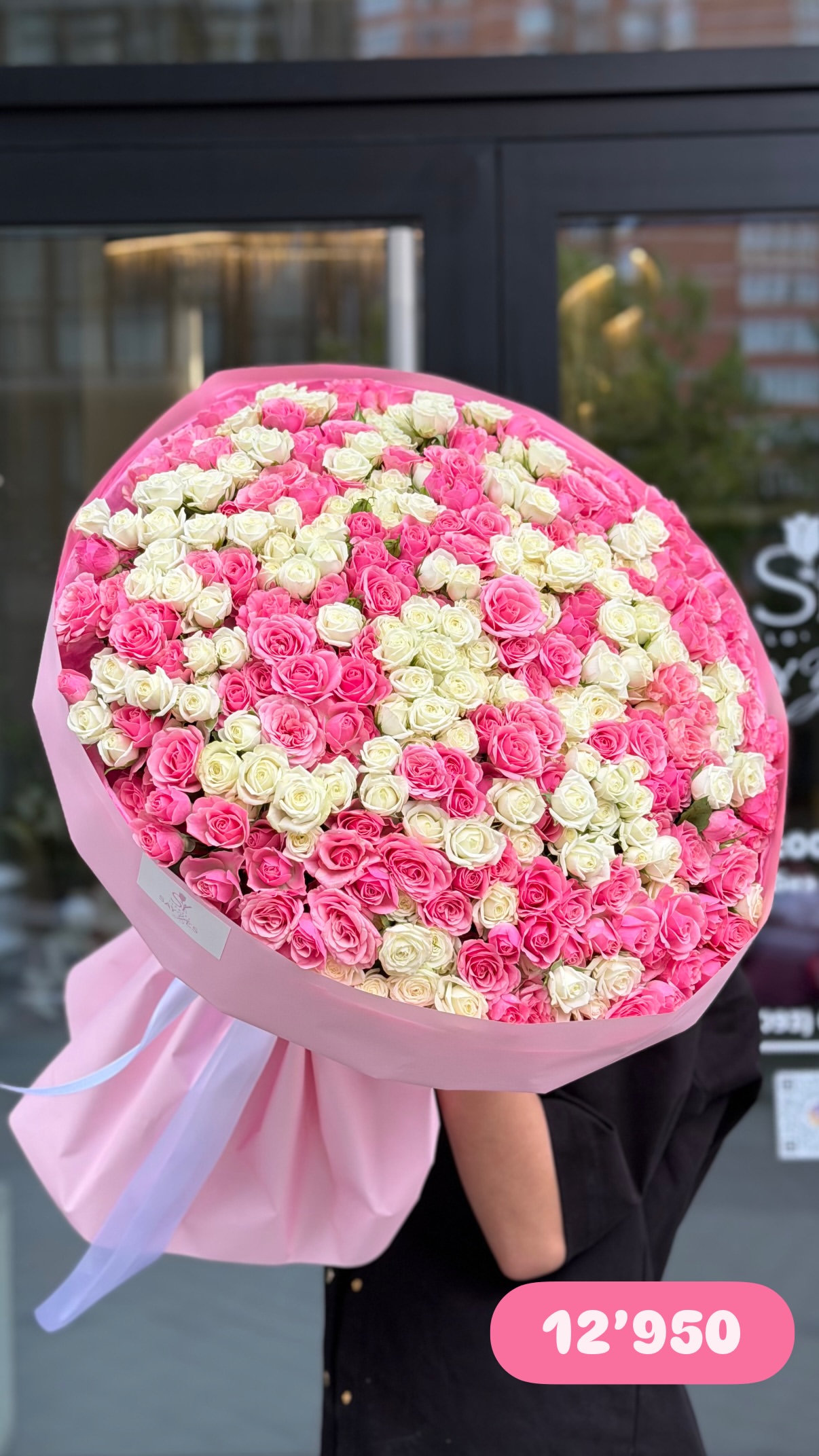 Букет від sayyes_flowers