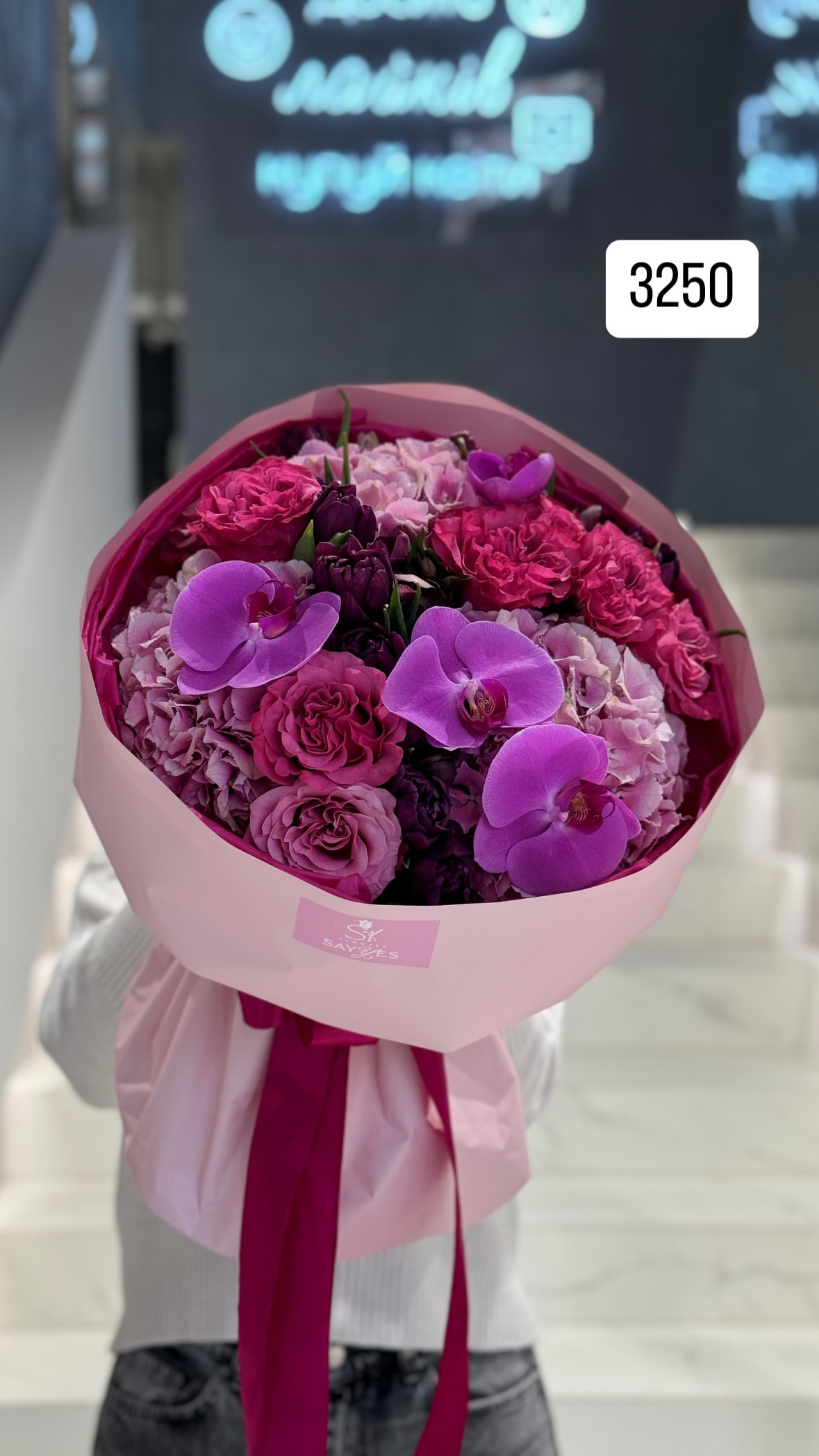 Букет від sayyes_flowers