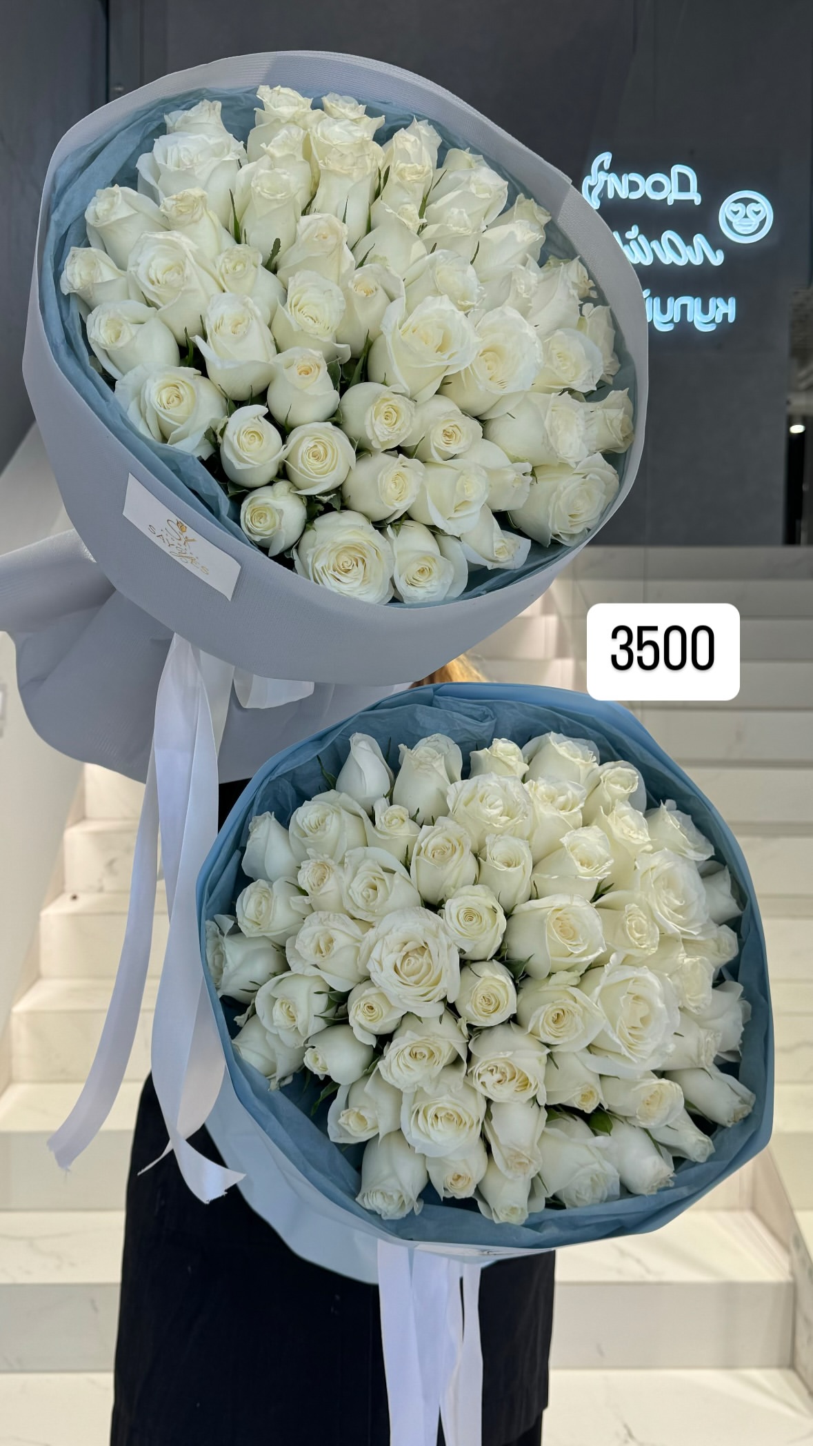 Букет від sayyes_flowers