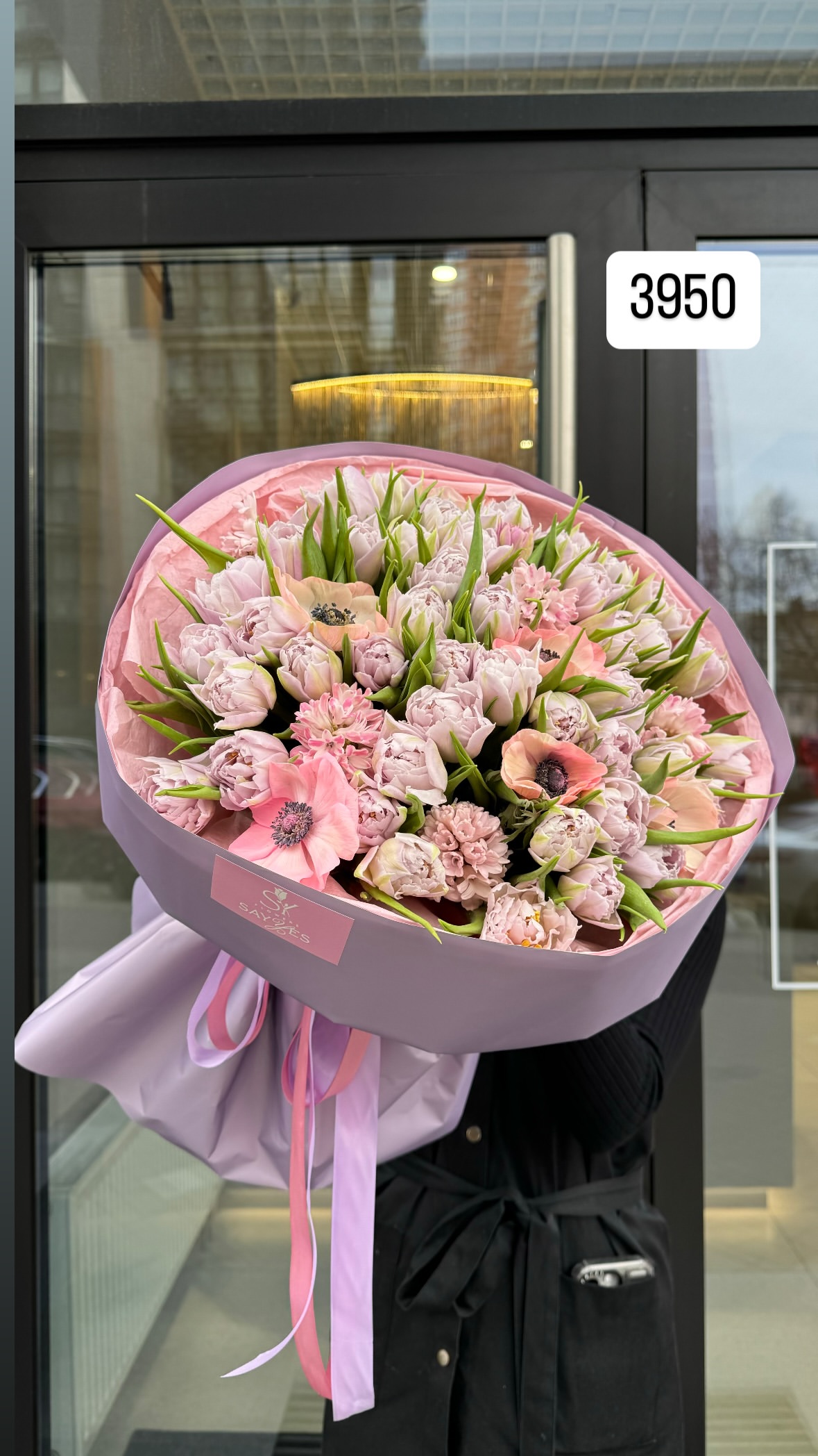 Букет від sayyes_flowers