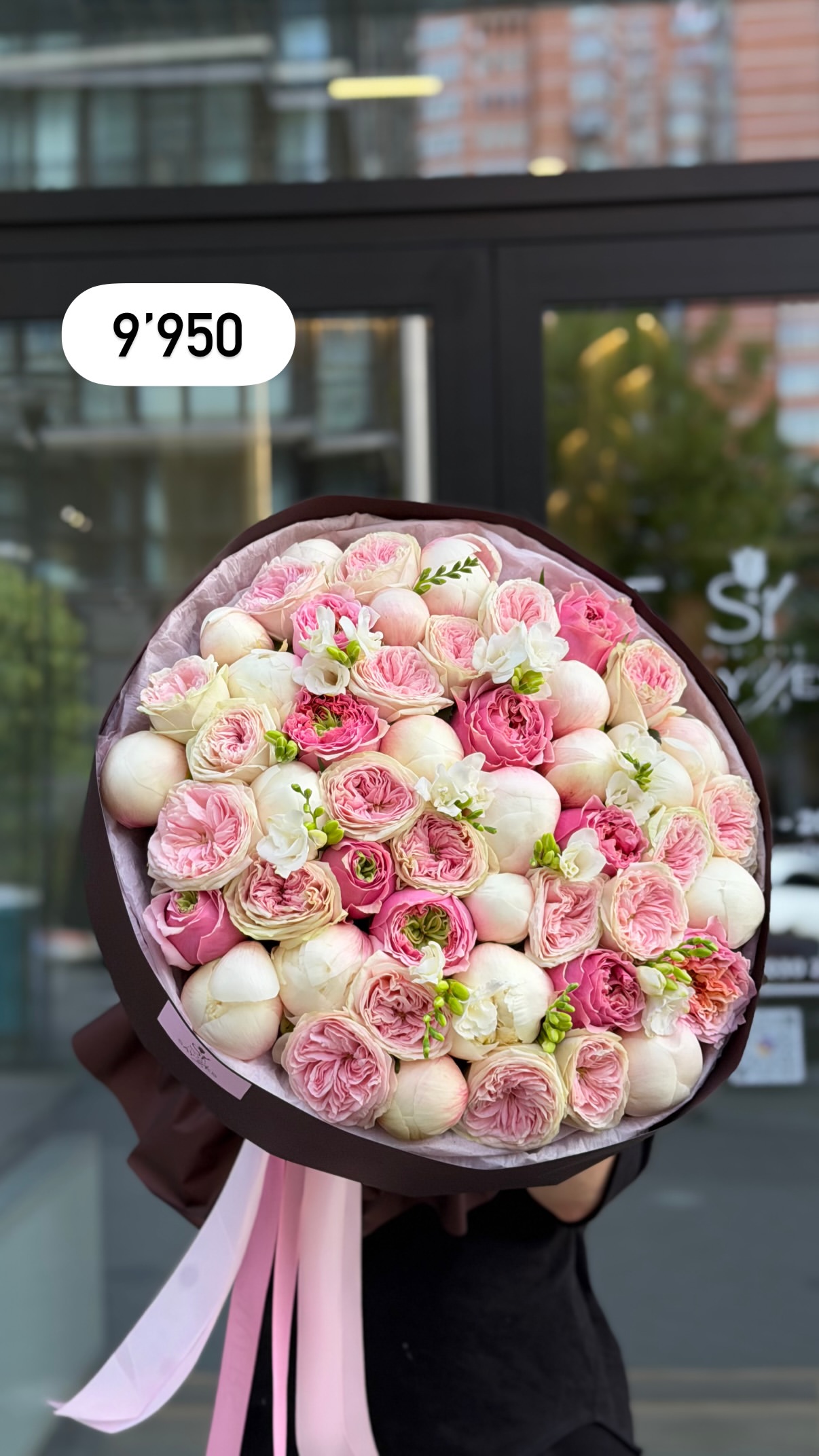 Букет від sayyes_flowers
