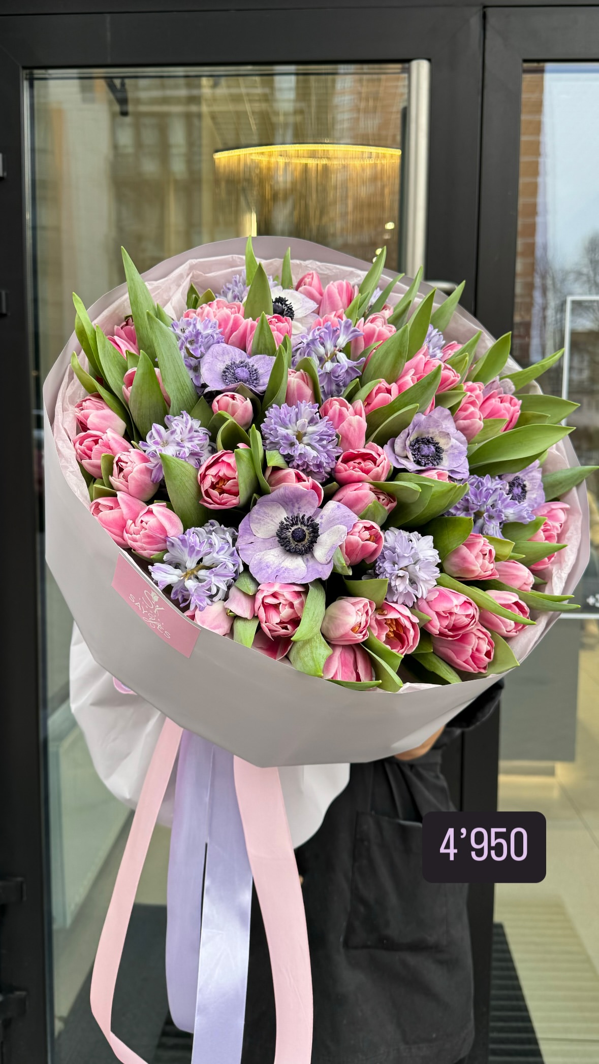 Букет від sayyes_flowers