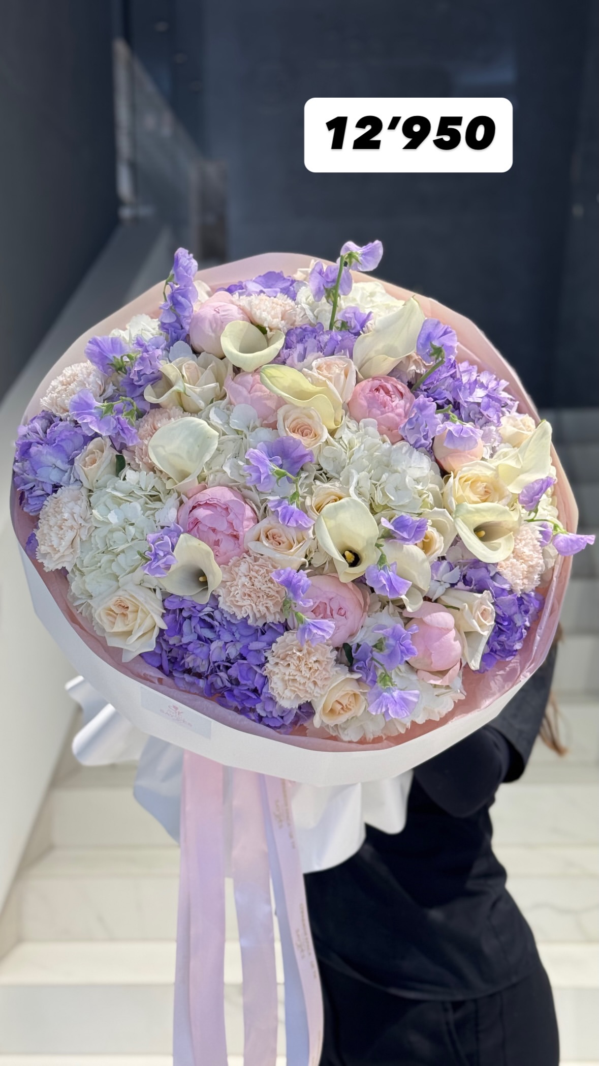 Букет від sayyes_flowers