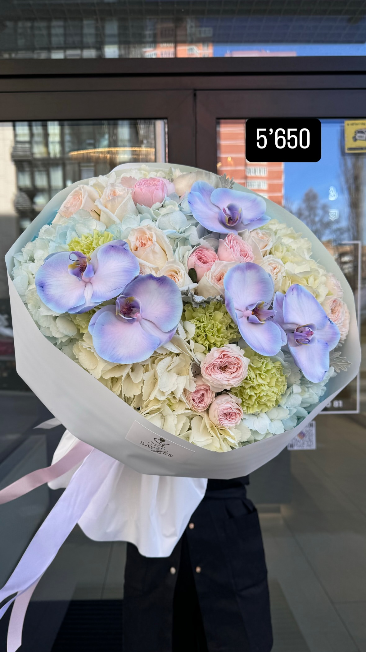 Букет від sayyes_flowers