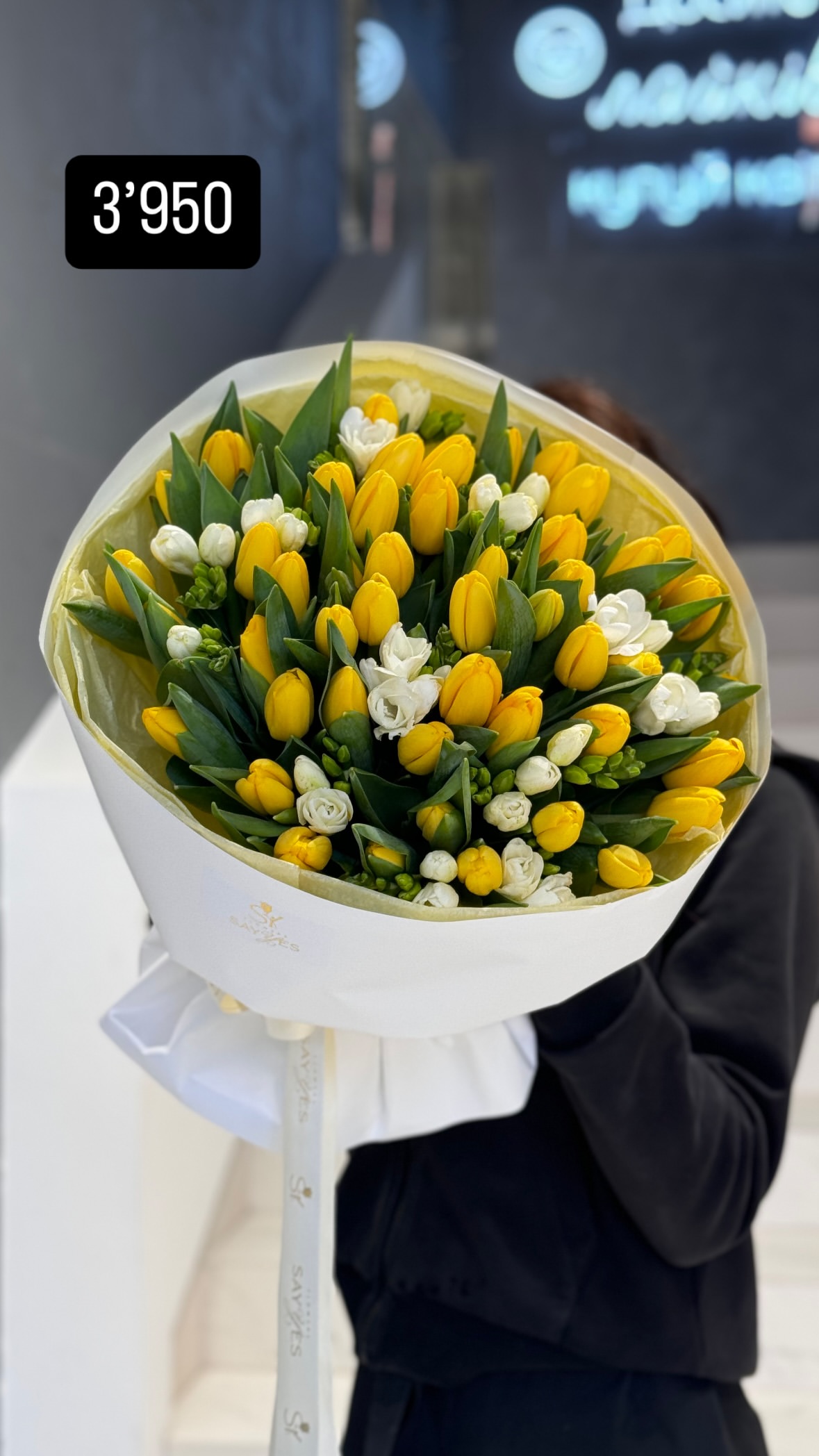 Букет від sayyes_flowers