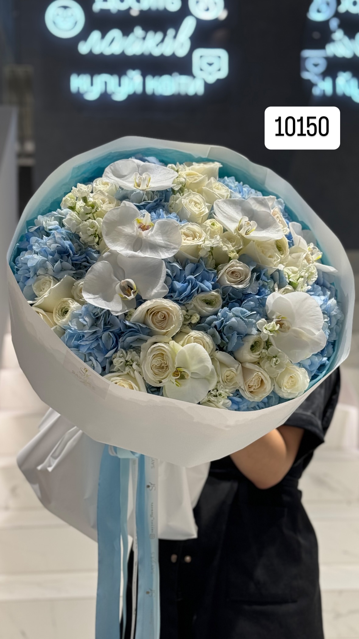 Букет від sayyes_flowers