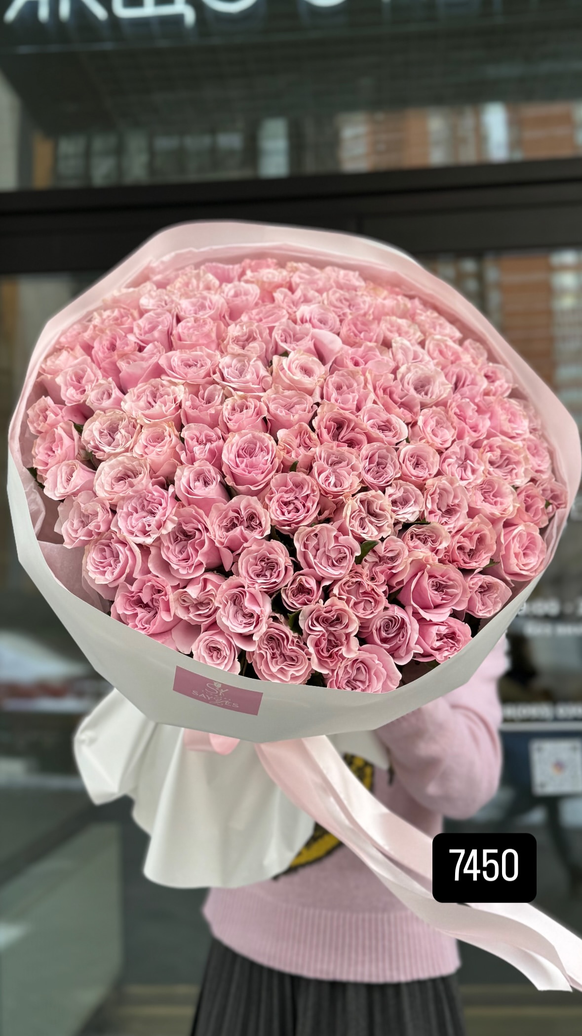 Букет від sayyes_flowers
