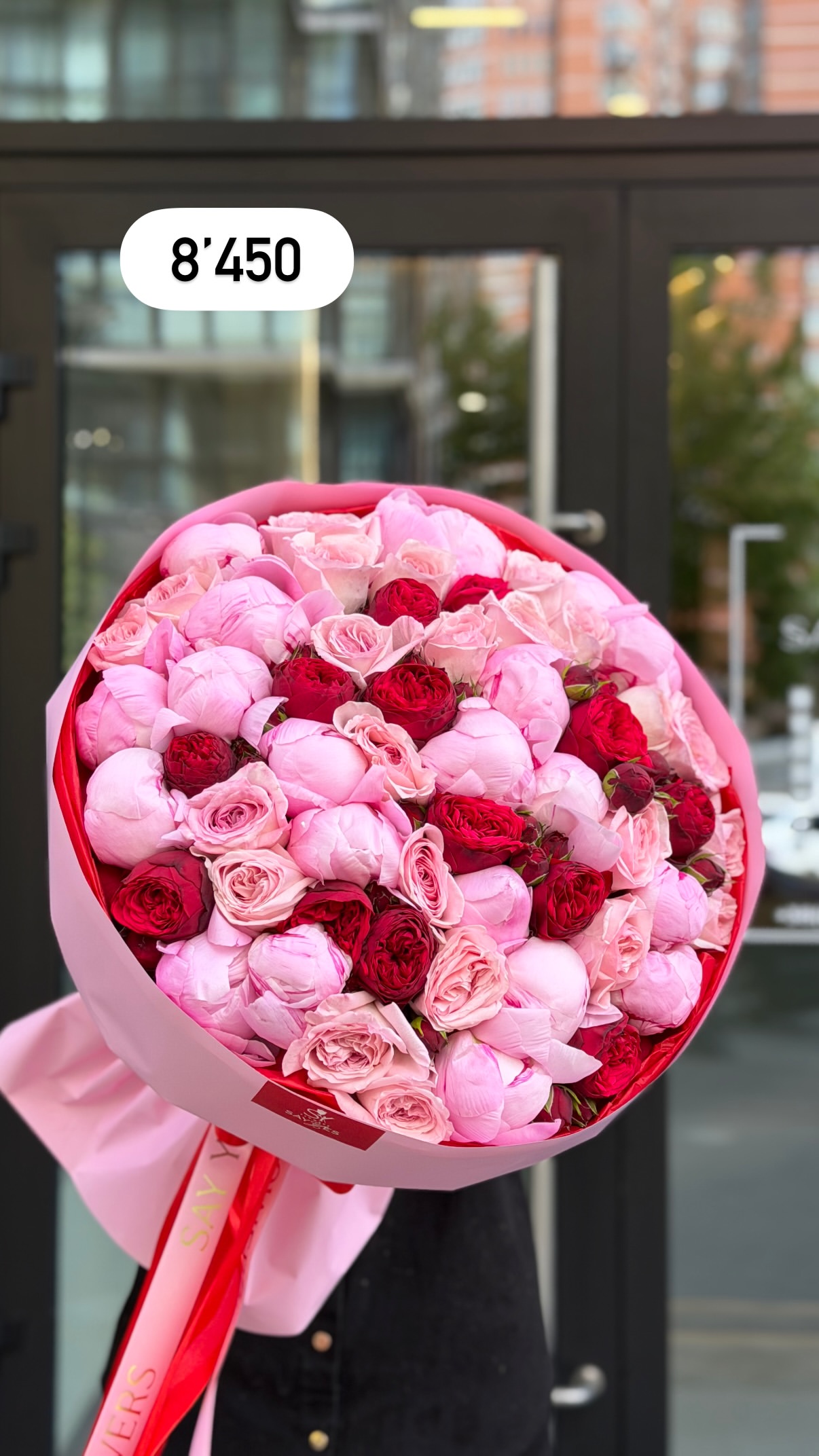 Букет від sayyes_flowers