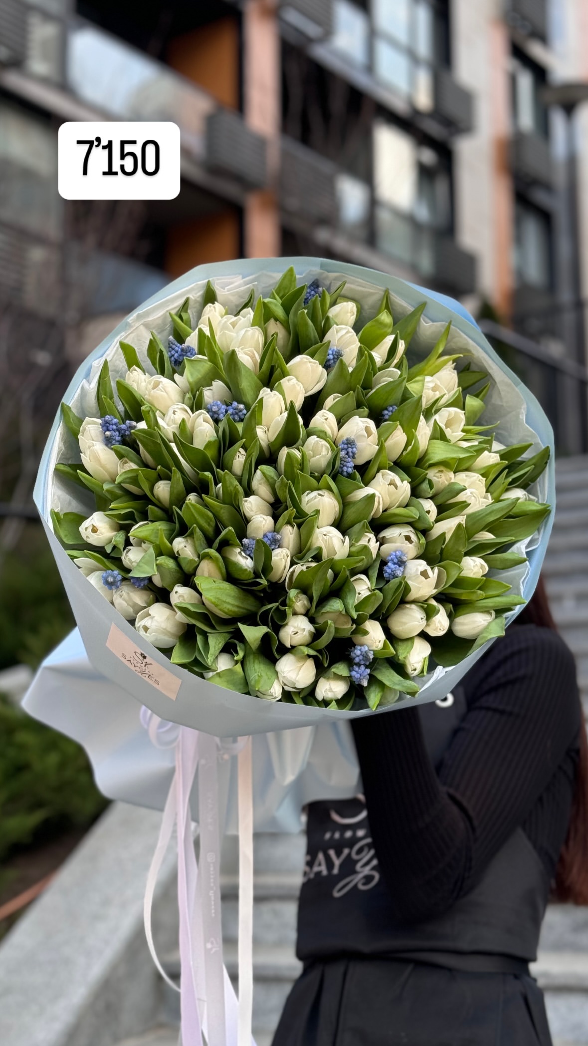 Букет від sayyes_flowers