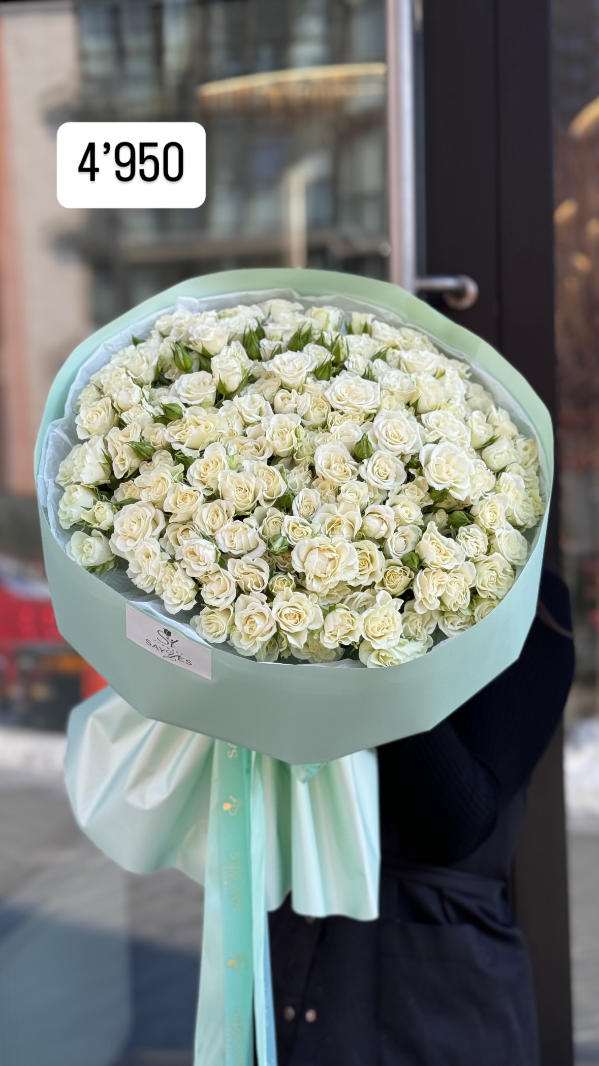 Букет від sayyes_flowers