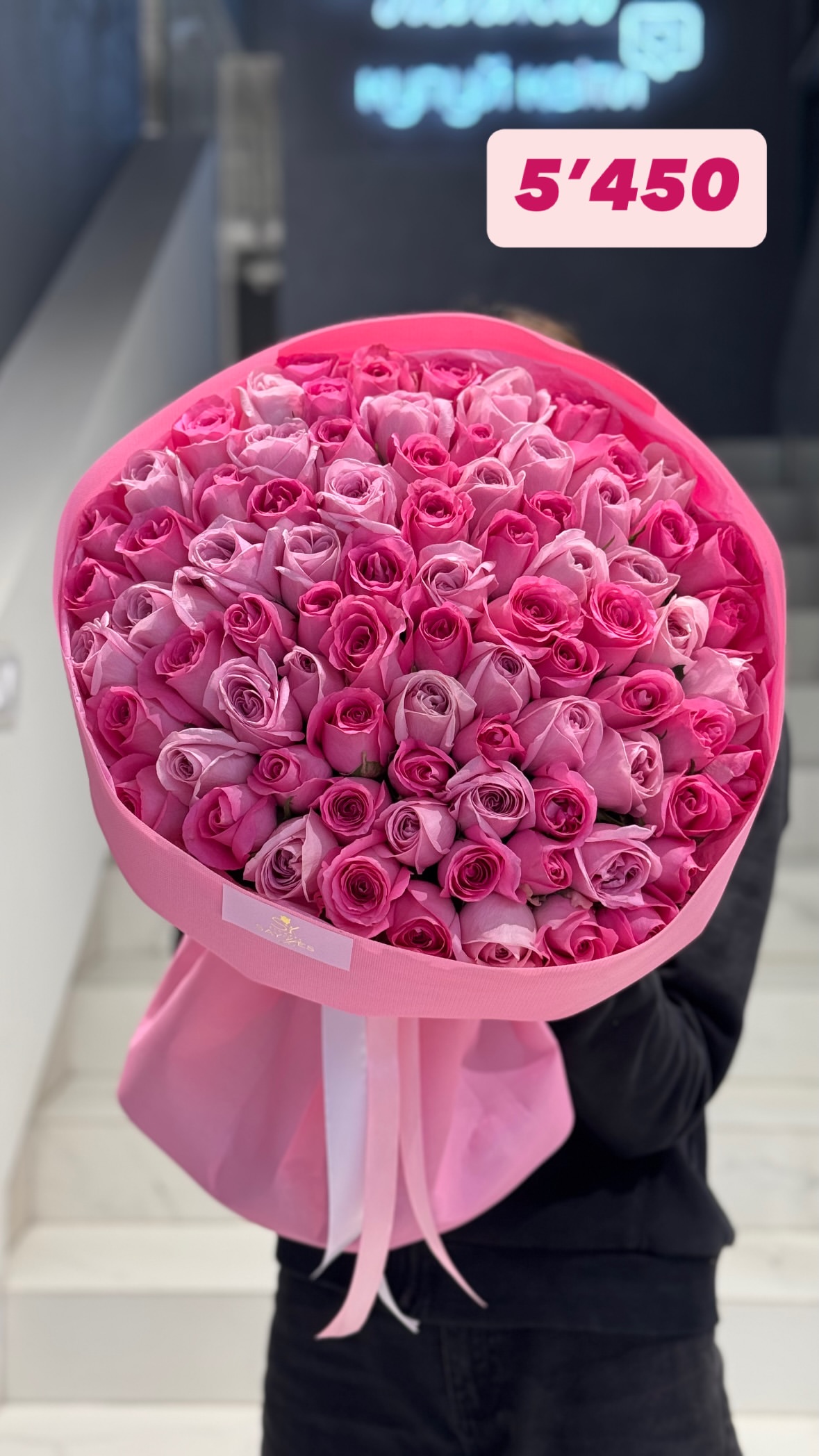 Букет від sayyes_flowers