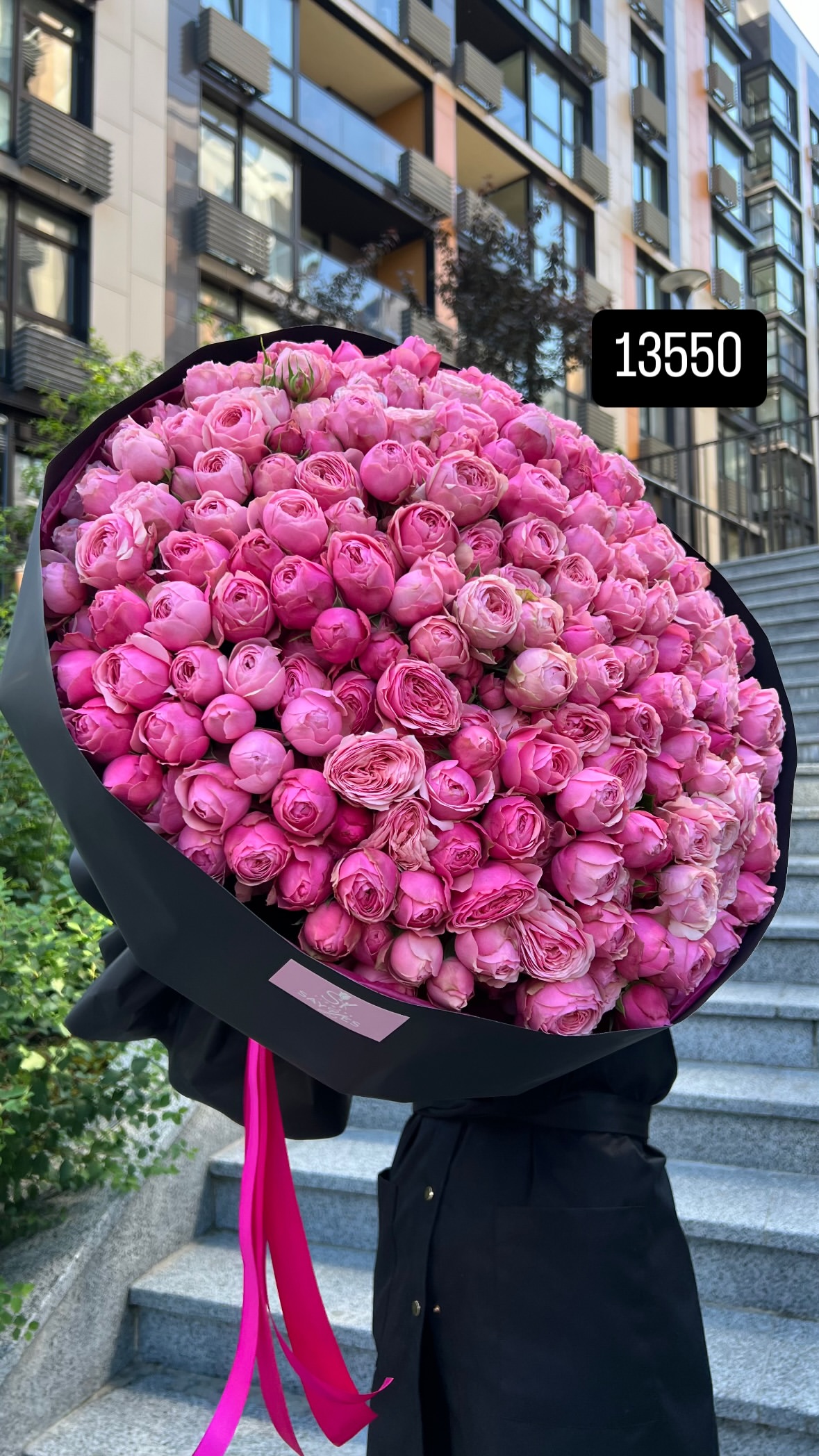 Букет від sayyes_flowers